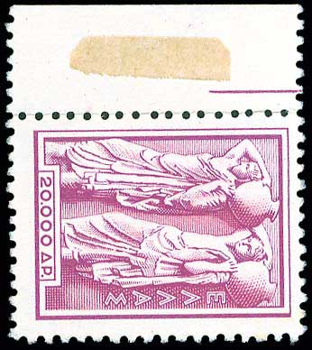 Lot 00545