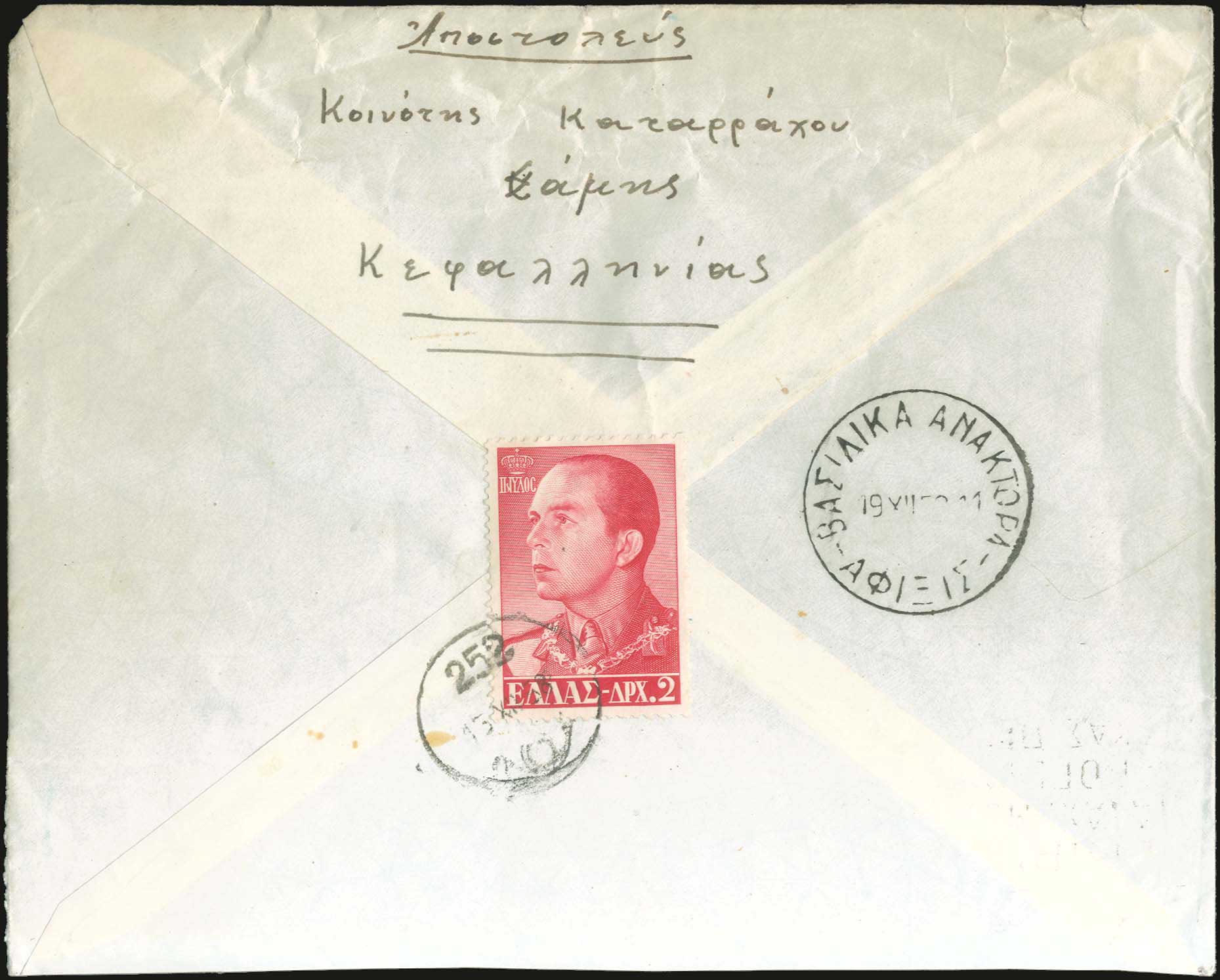 Lot 06256