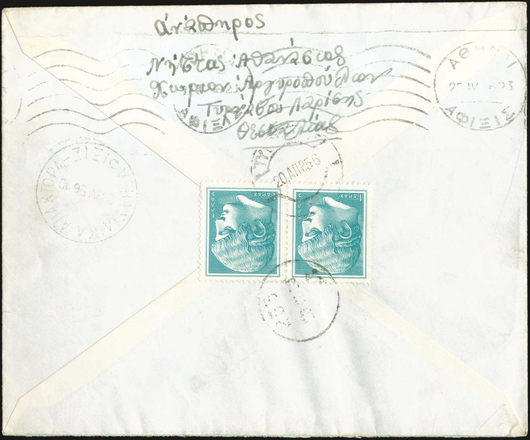 Lot 06257