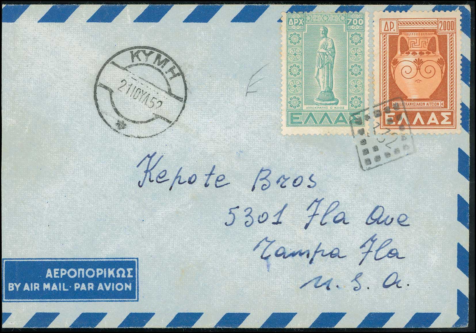 Lot 00918