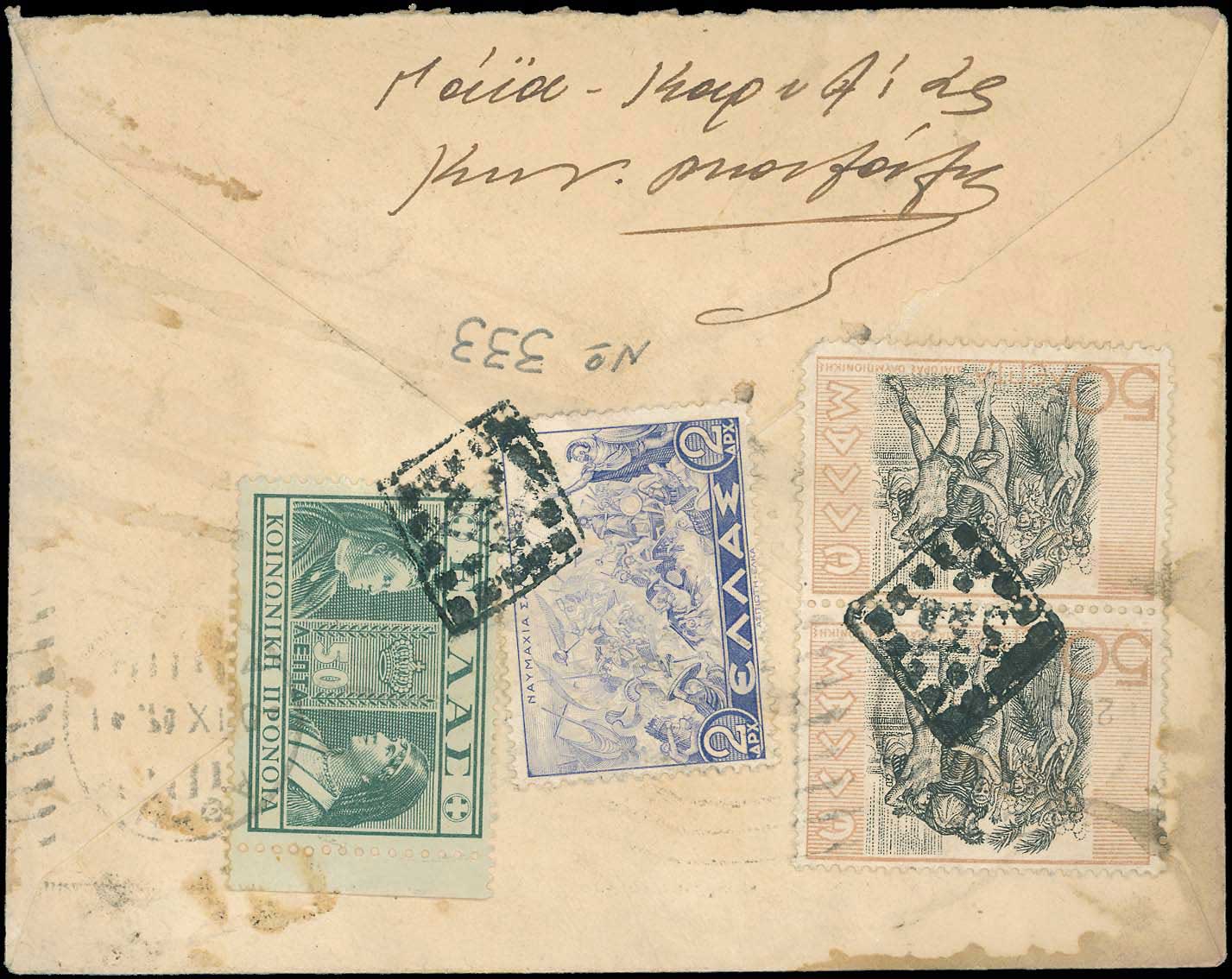 Lot 01204