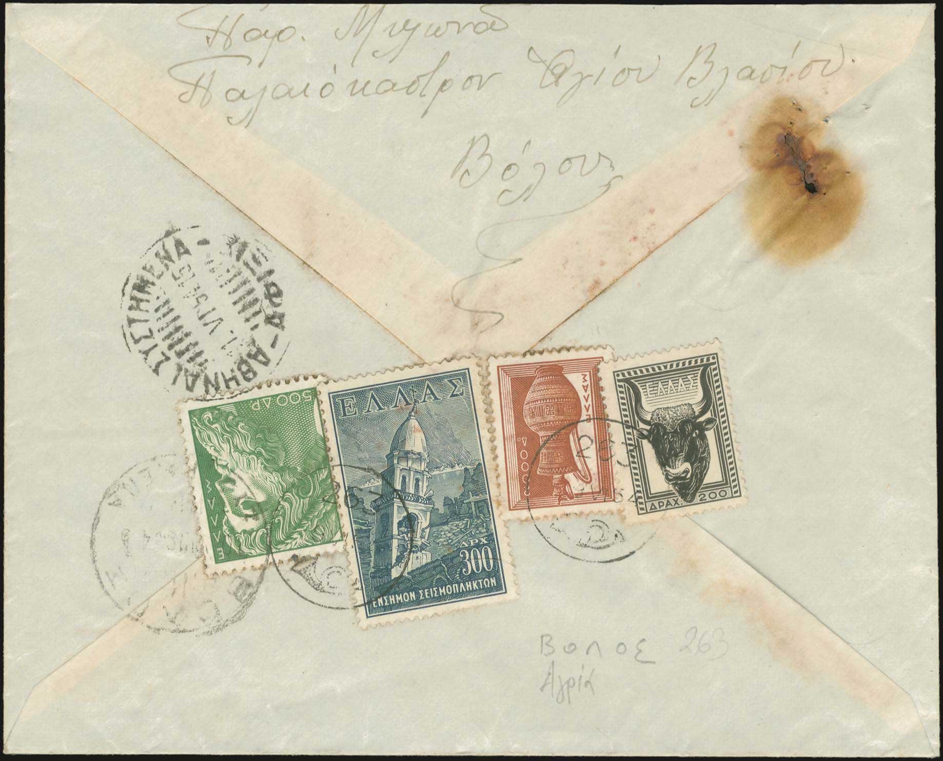 Lot 06269