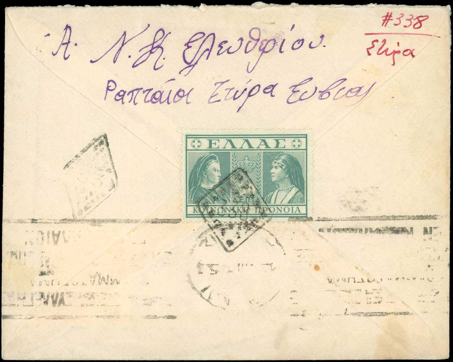 Lot 00921