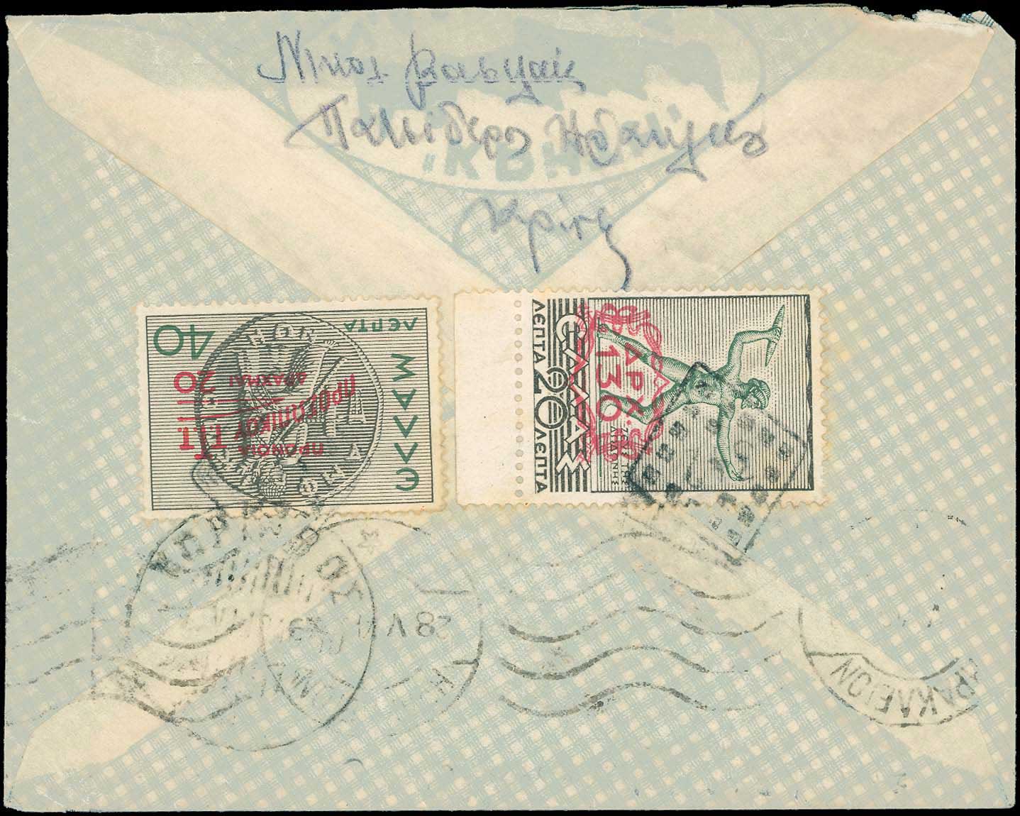 Lot 00902