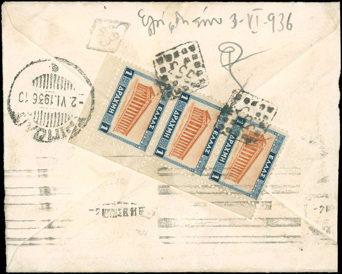 Lot 00837