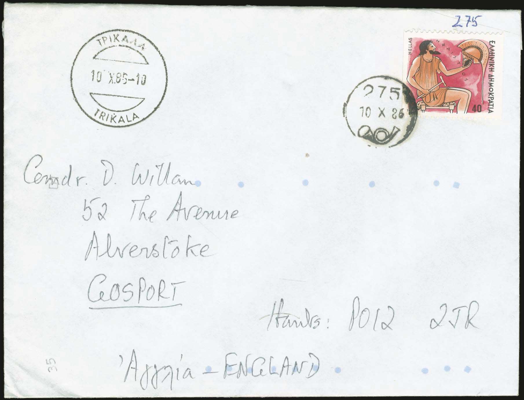 Lot 06283