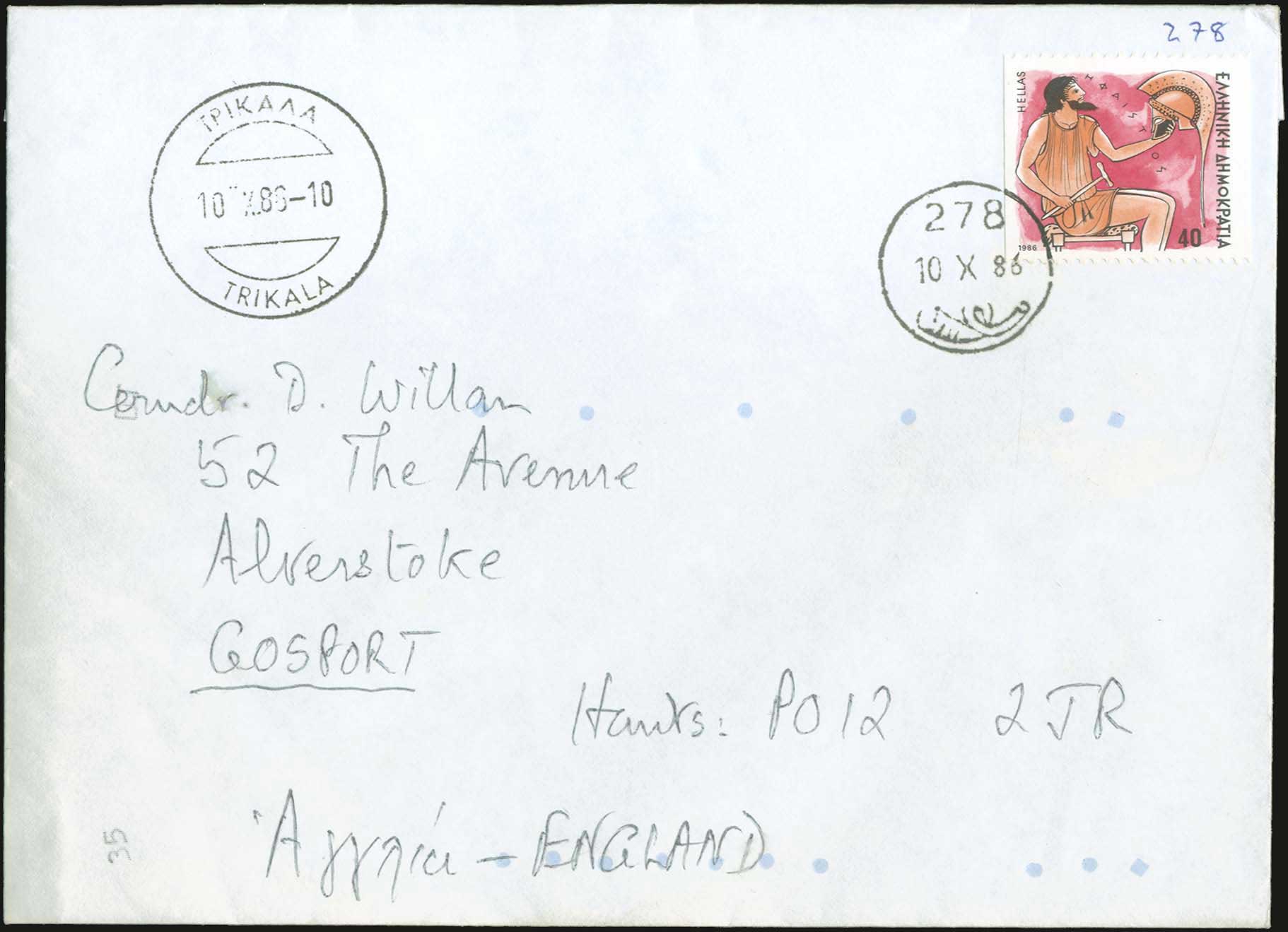Lot 06286