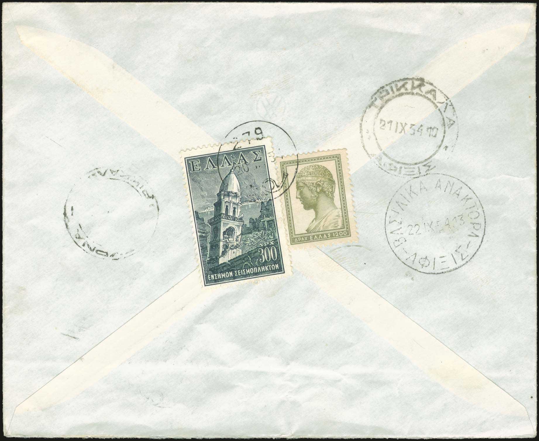 Lot 06287