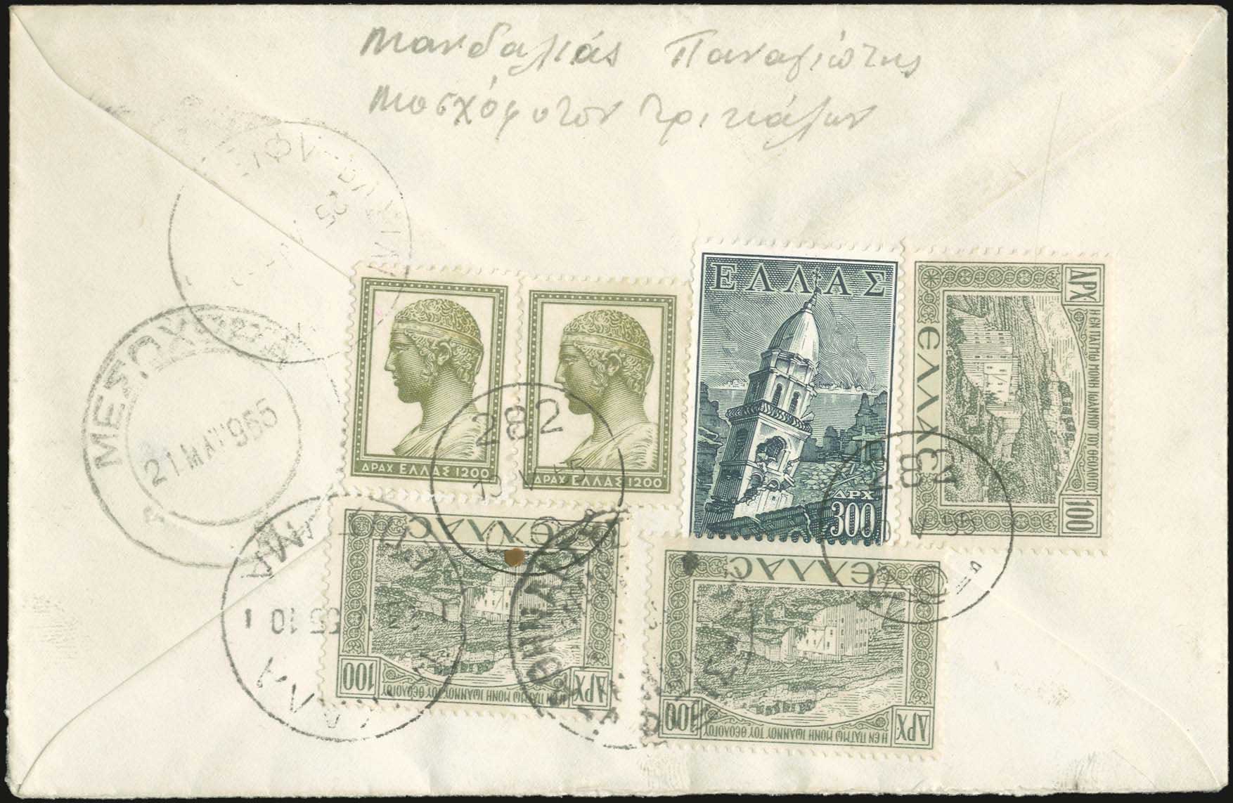 Lot 06289