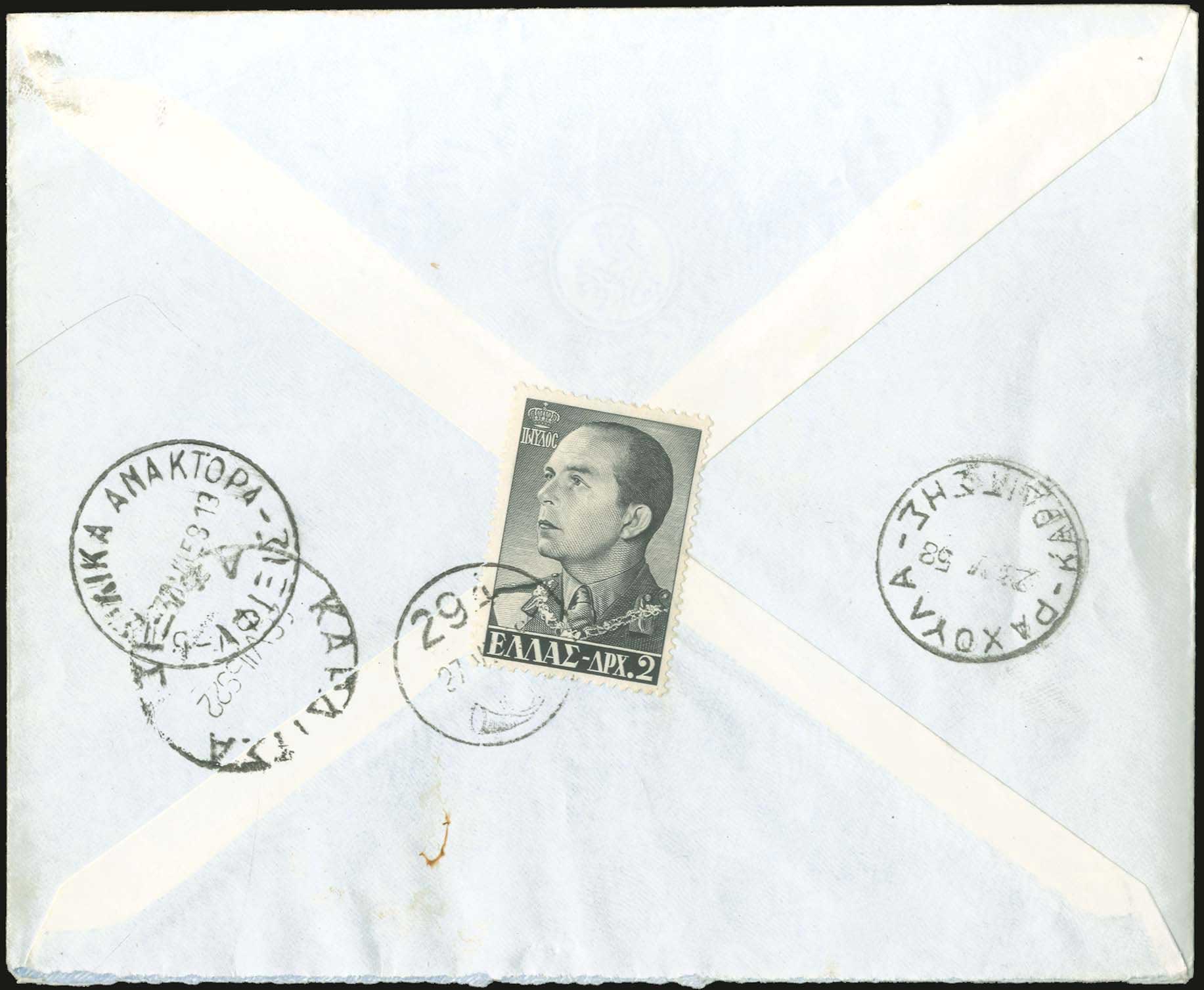 Lot 06295
