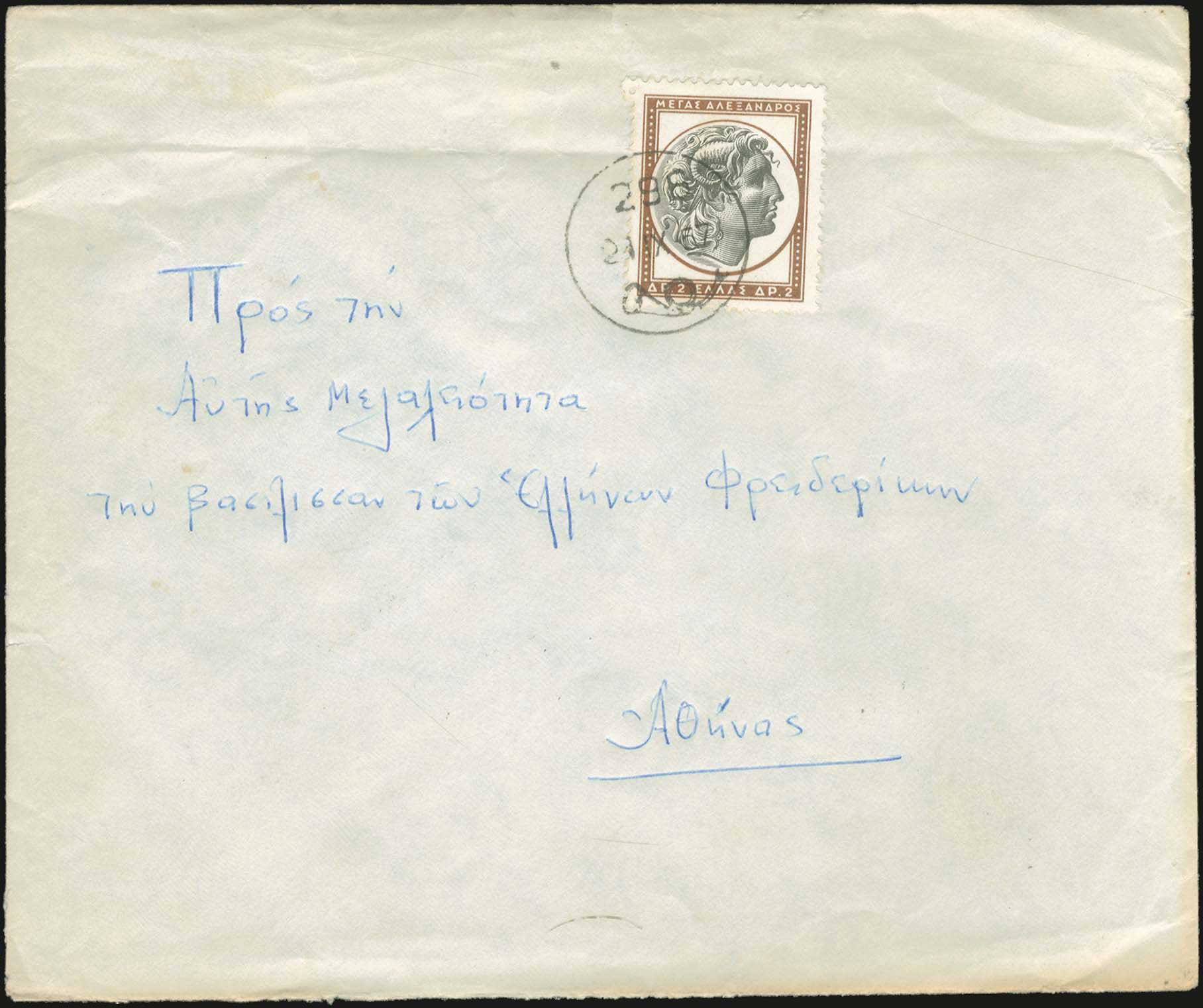 Lot 06300
