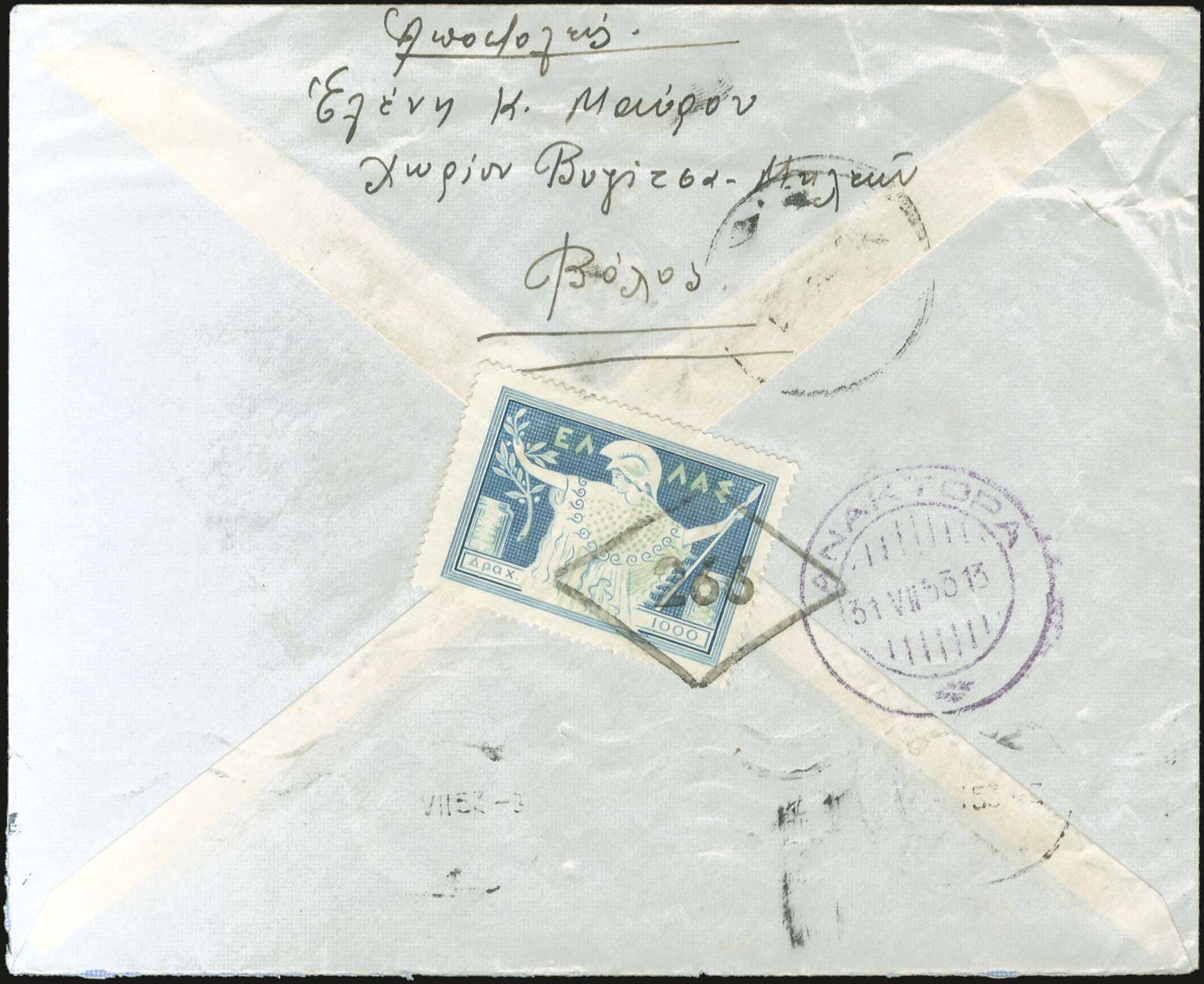 Lot 06241