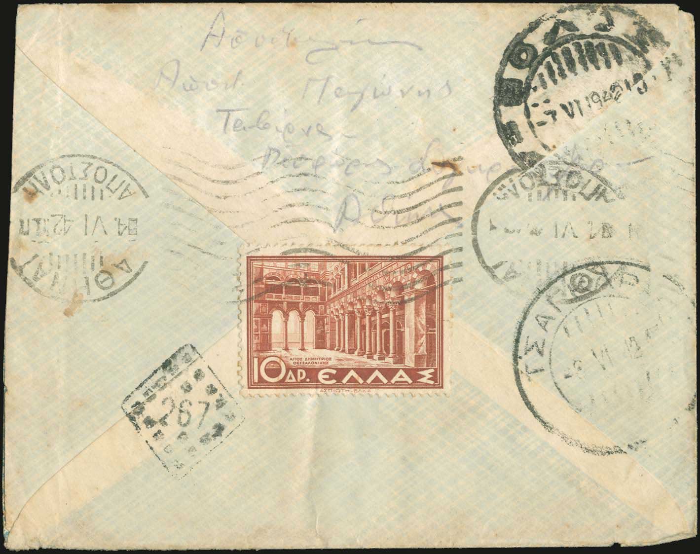 Lot 06242