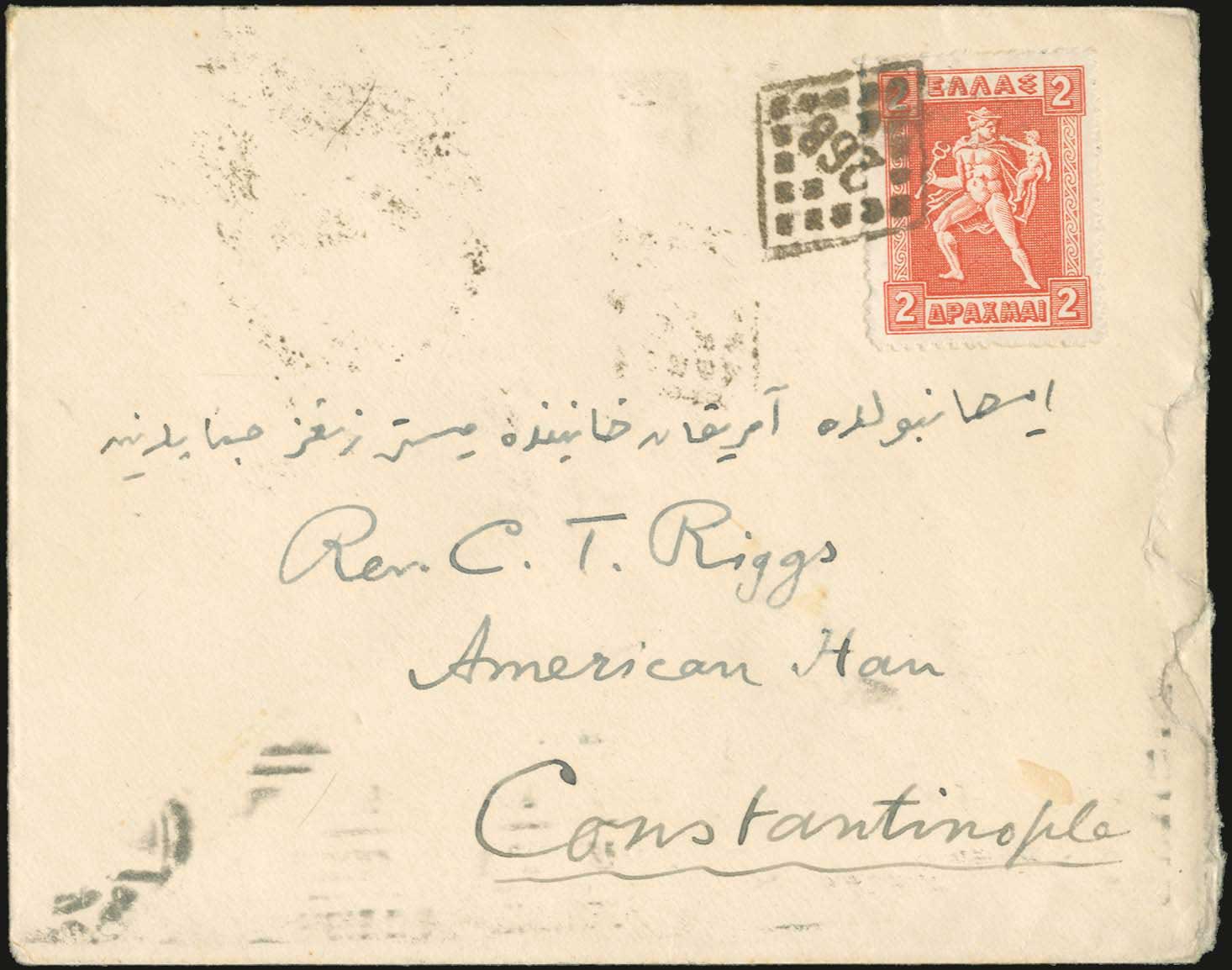 Lot 01002