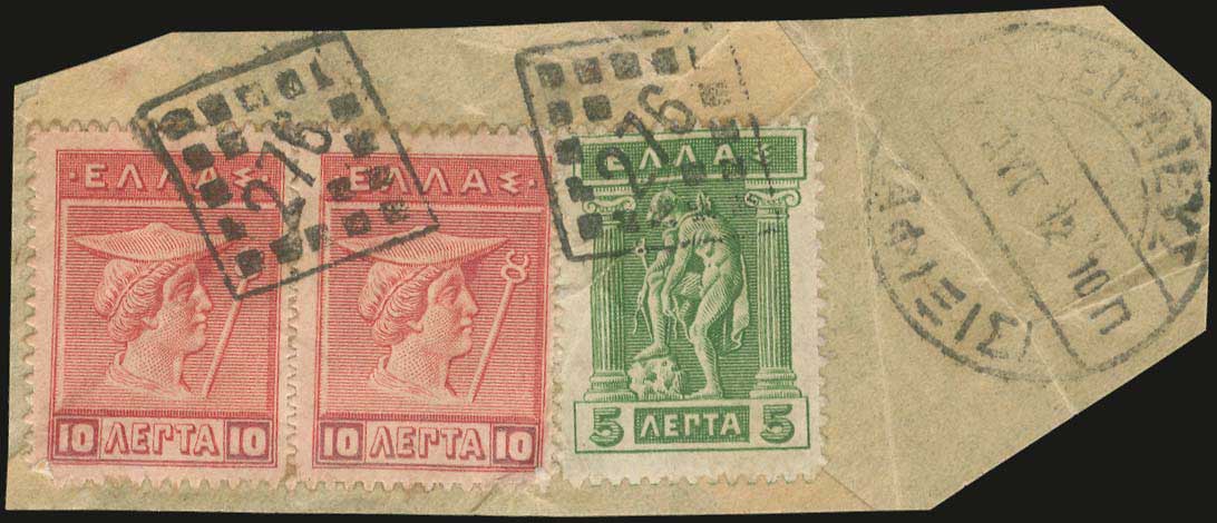 Lot 06248
