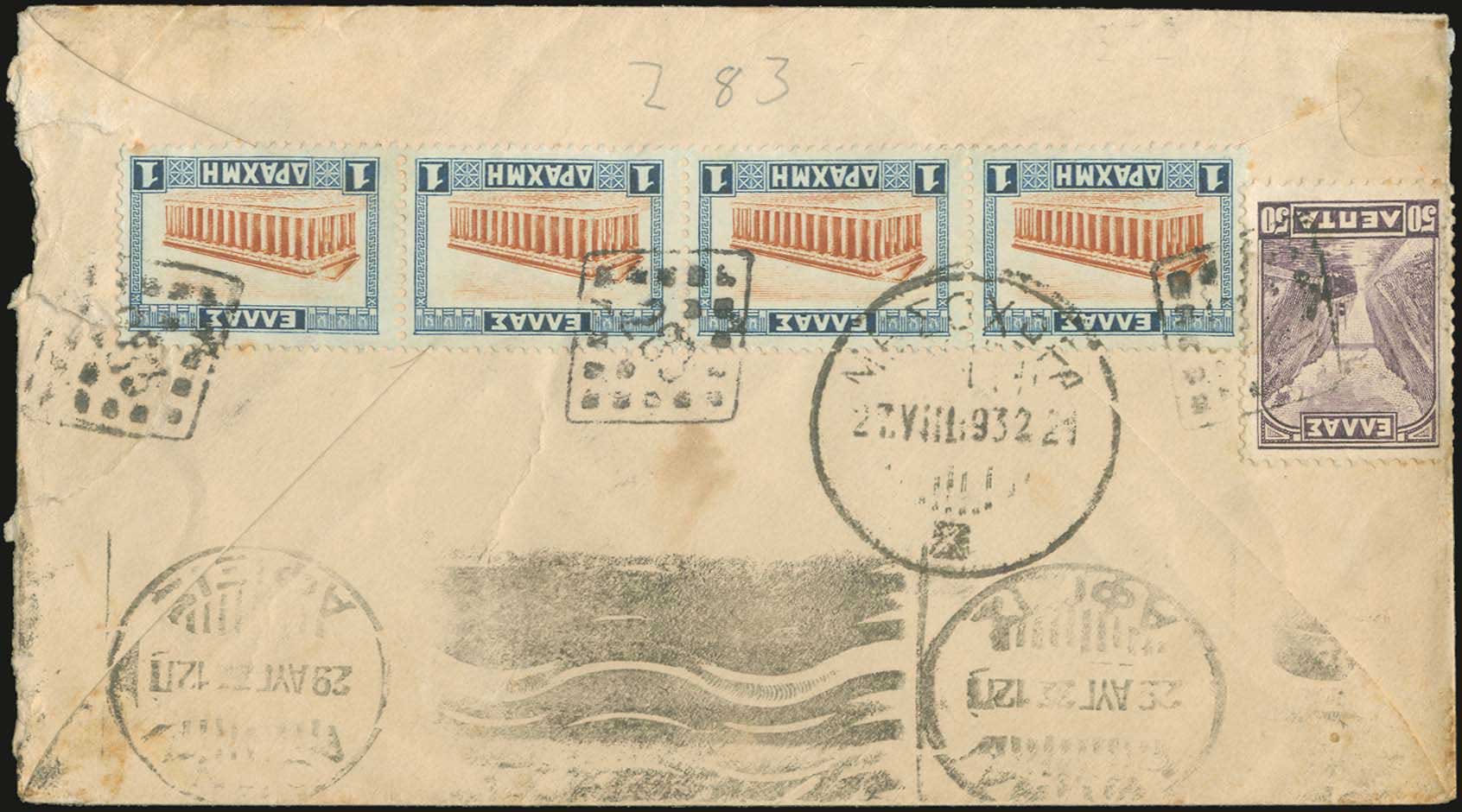 Lot 01004