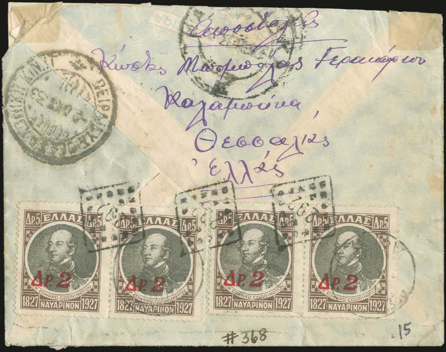 Lot 06252