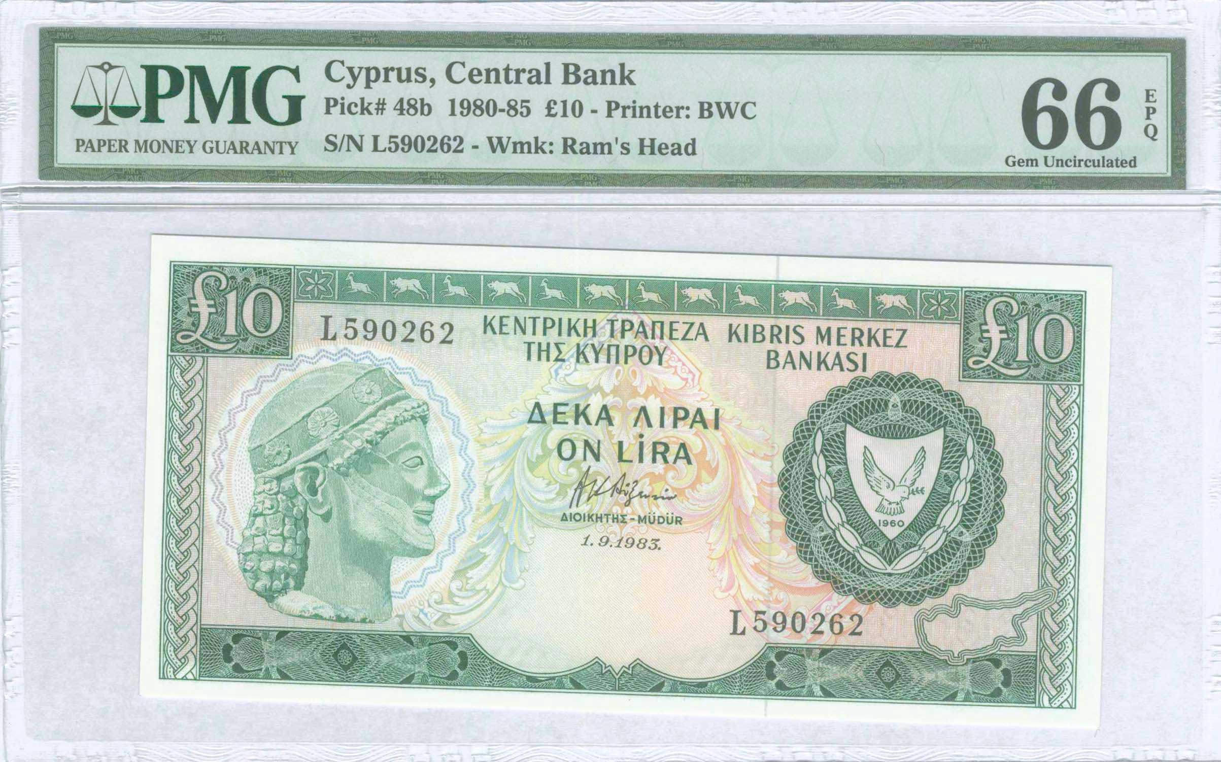 Lot 08614