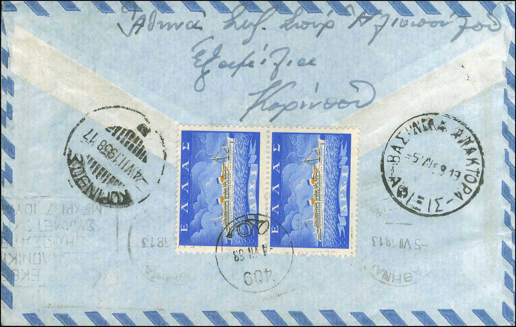 Lot 00942