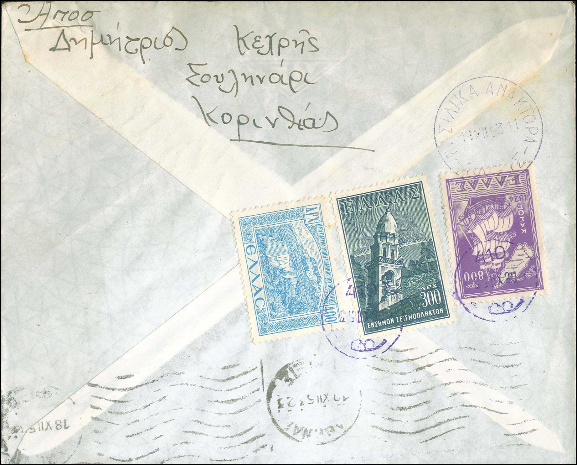 Lot 00943