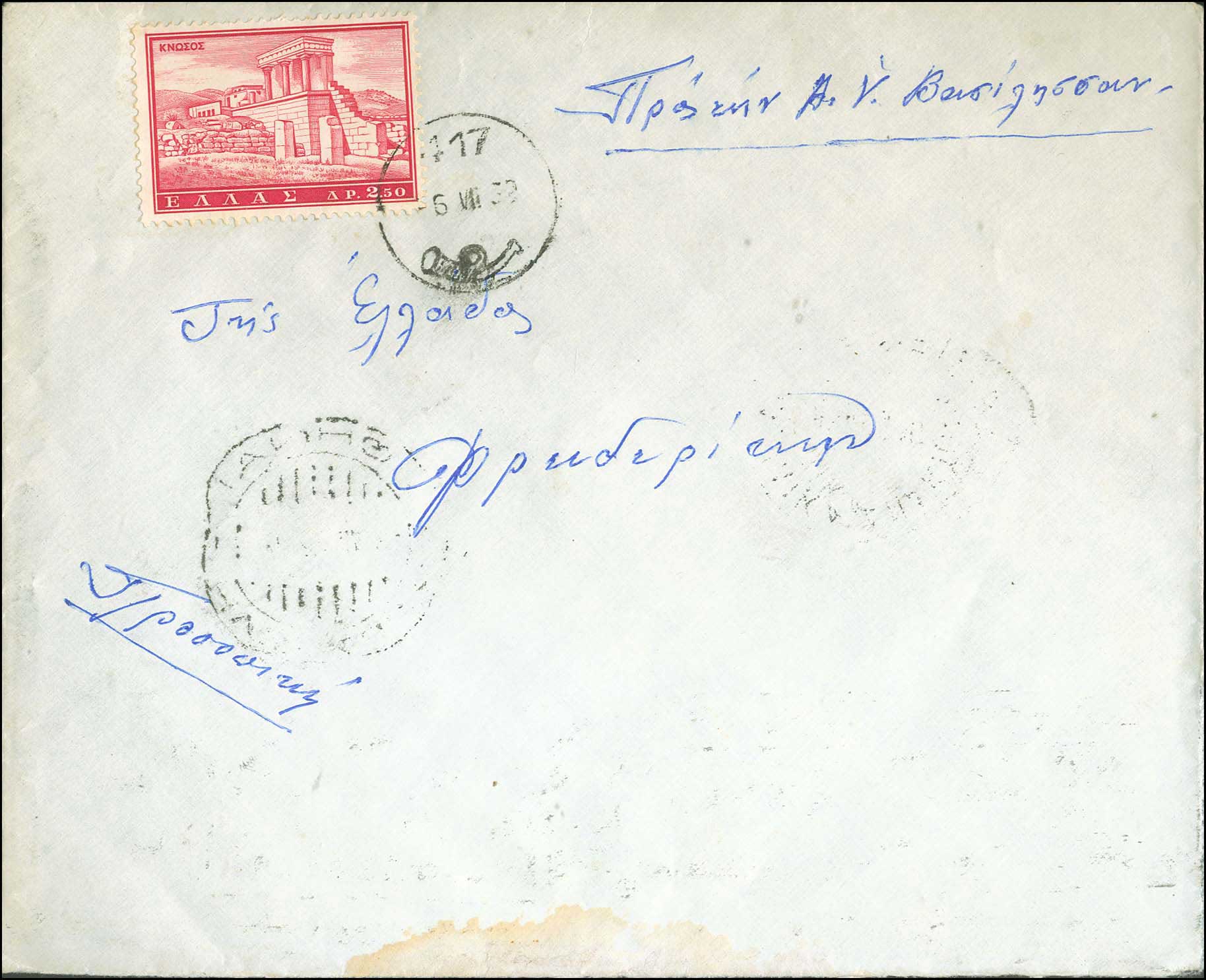 Lot 00948
