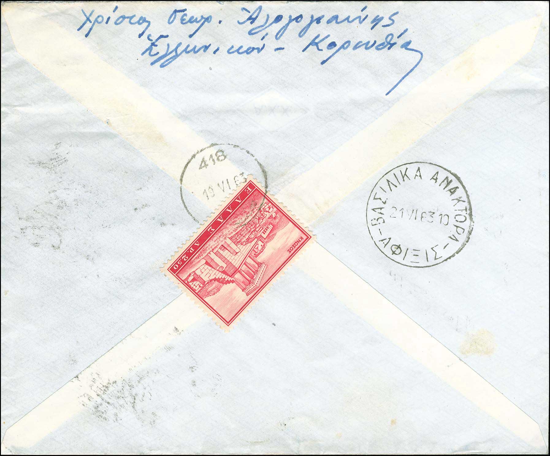 Lot 00949