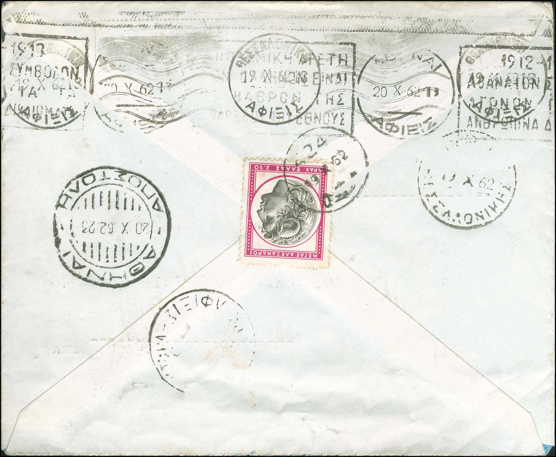 Lot 00952