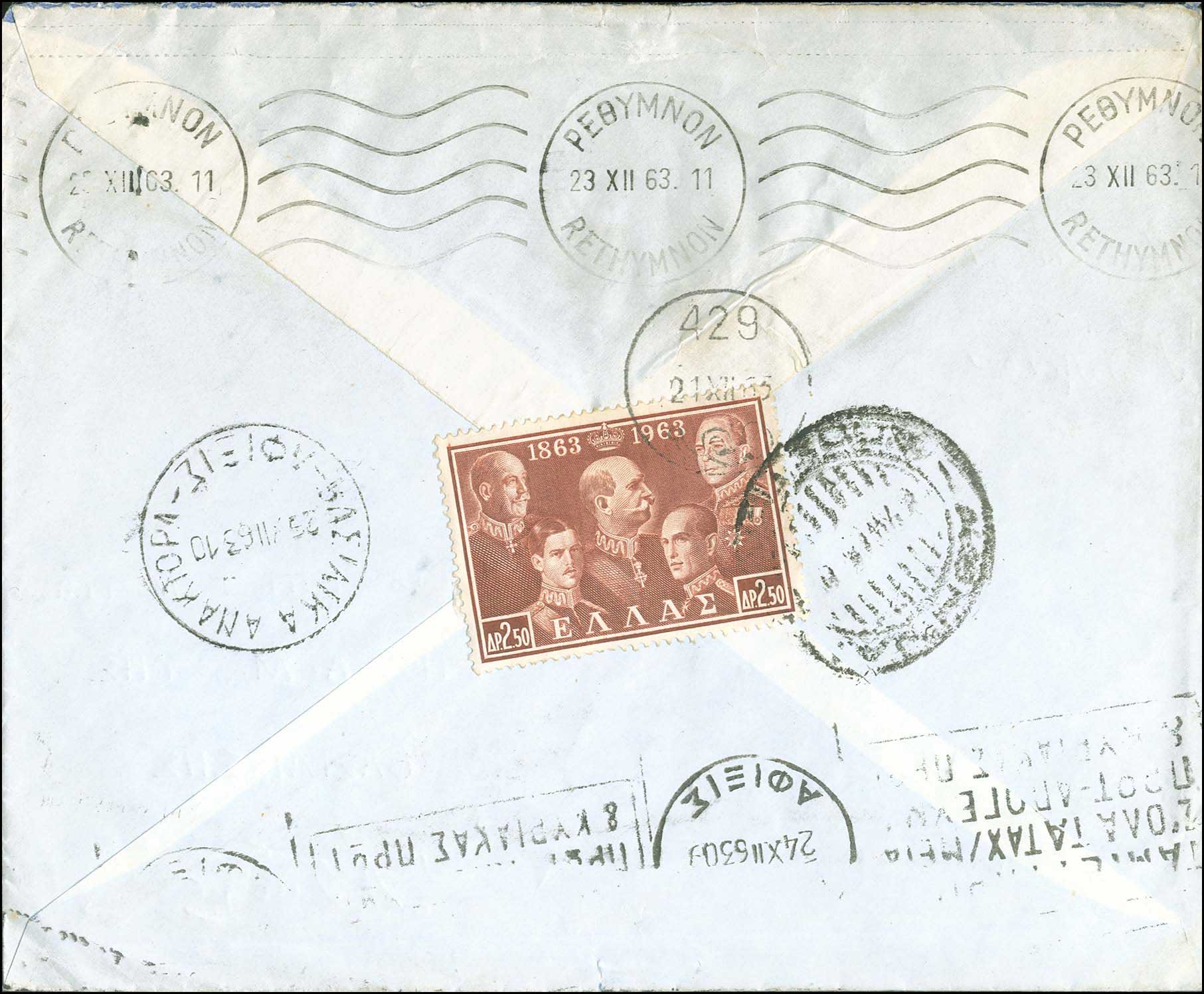 Lot 00955