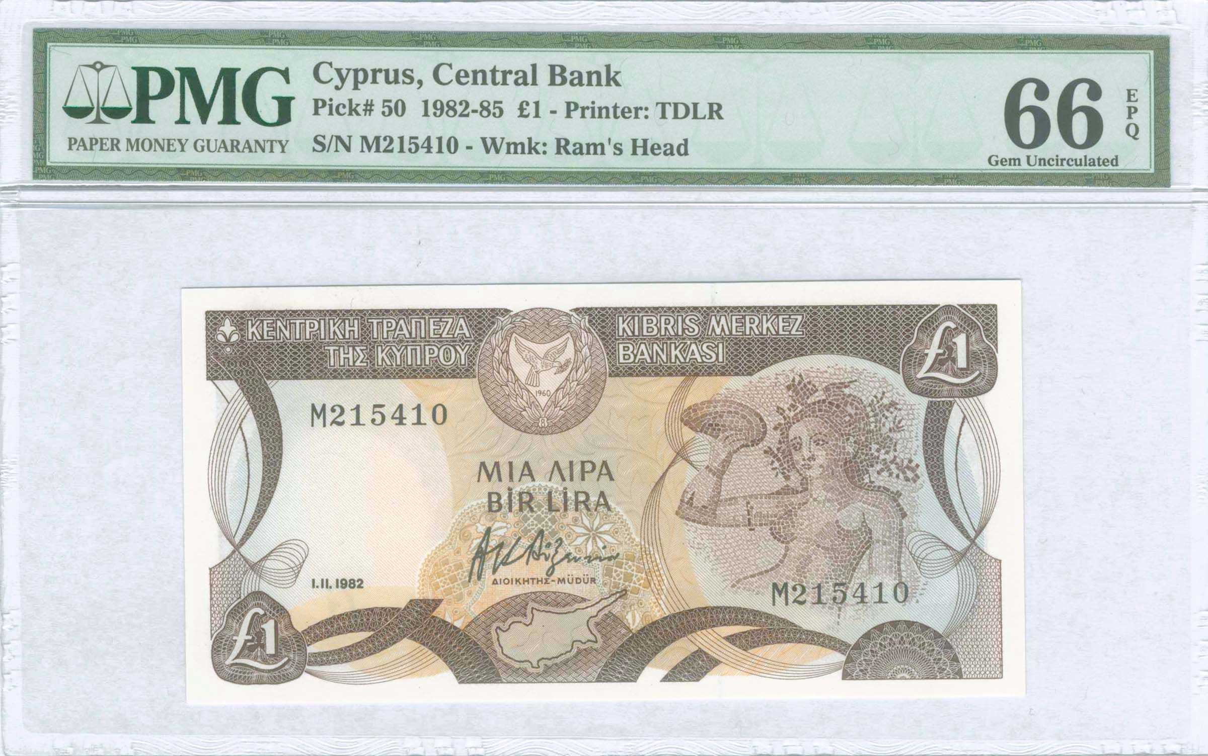 Lot 08613