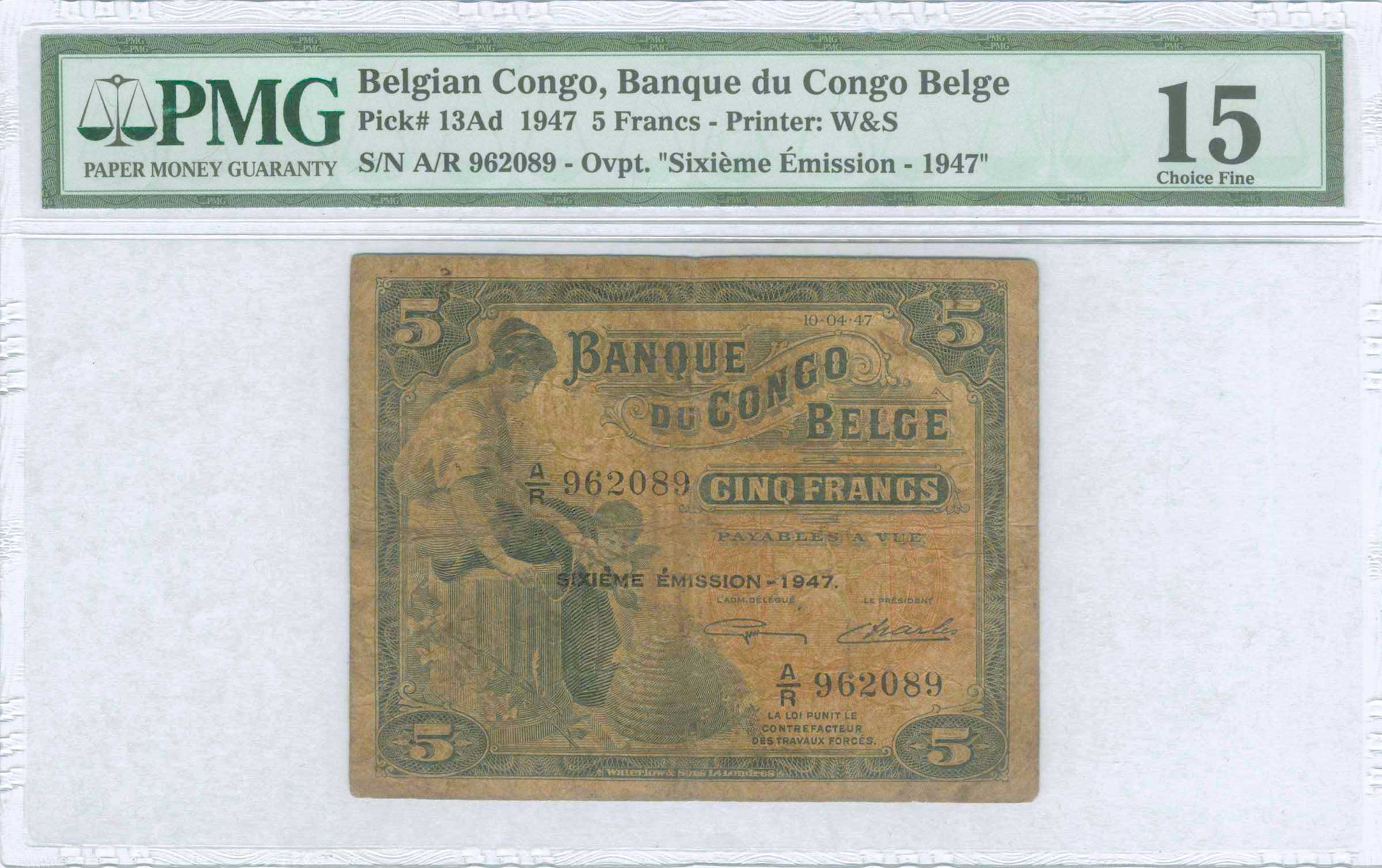 Lot 03680