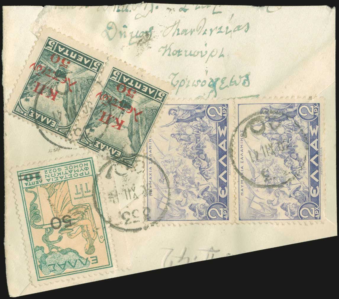 Lot 00919
