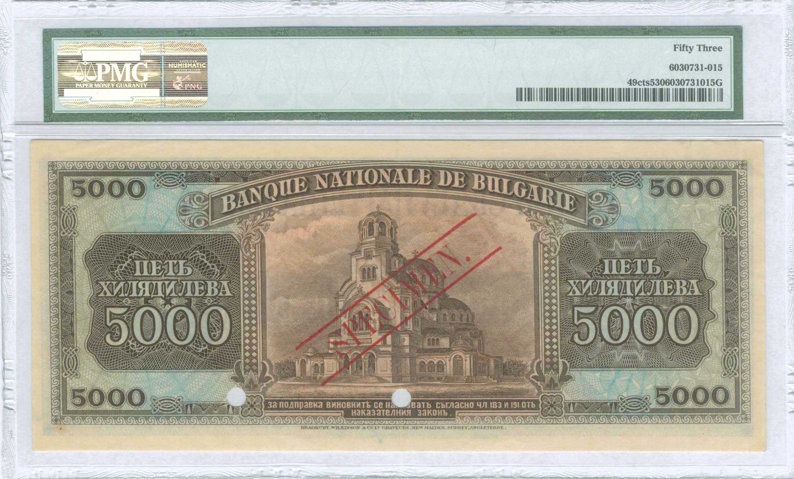 Lot 06531