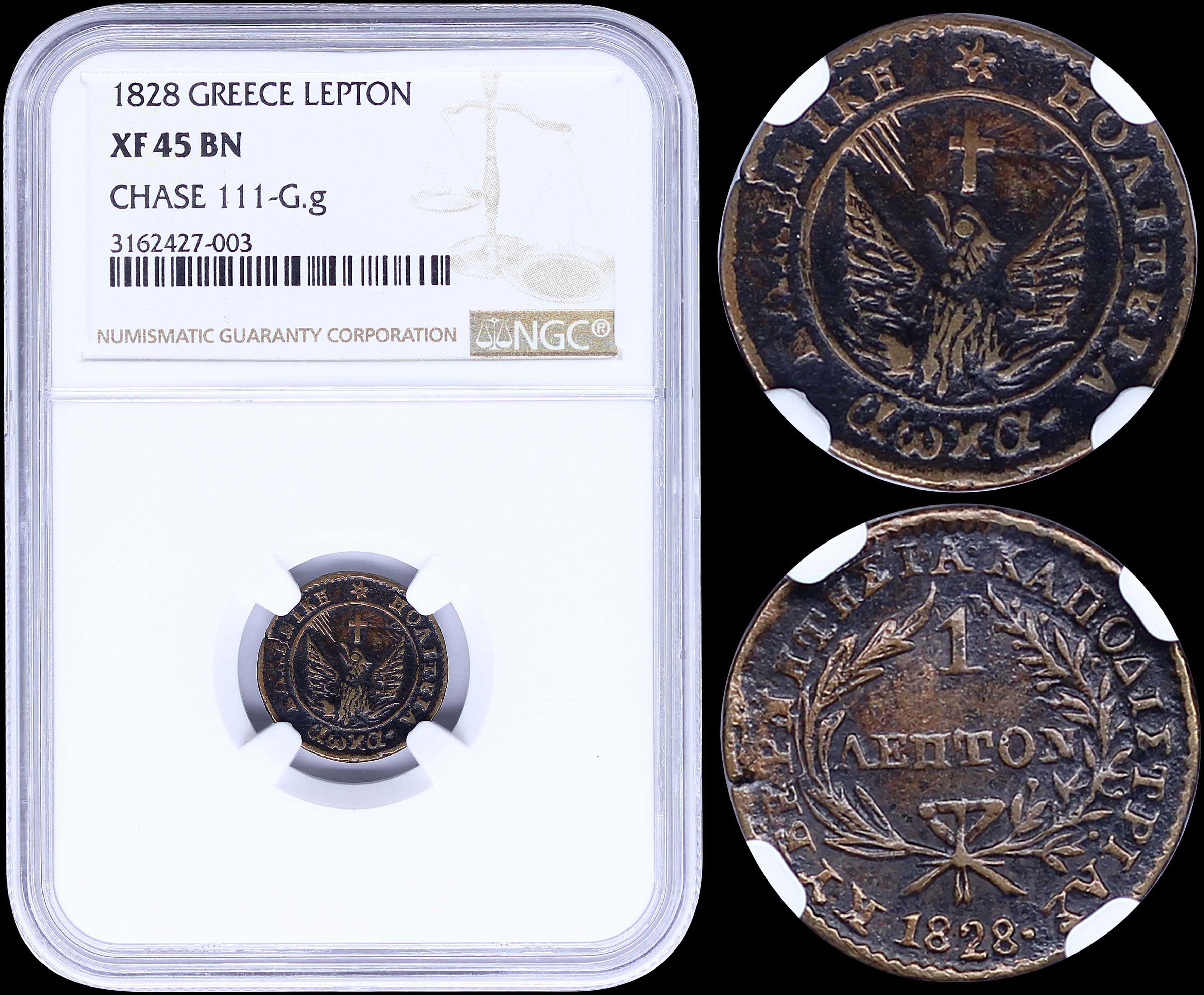 Lot 03007