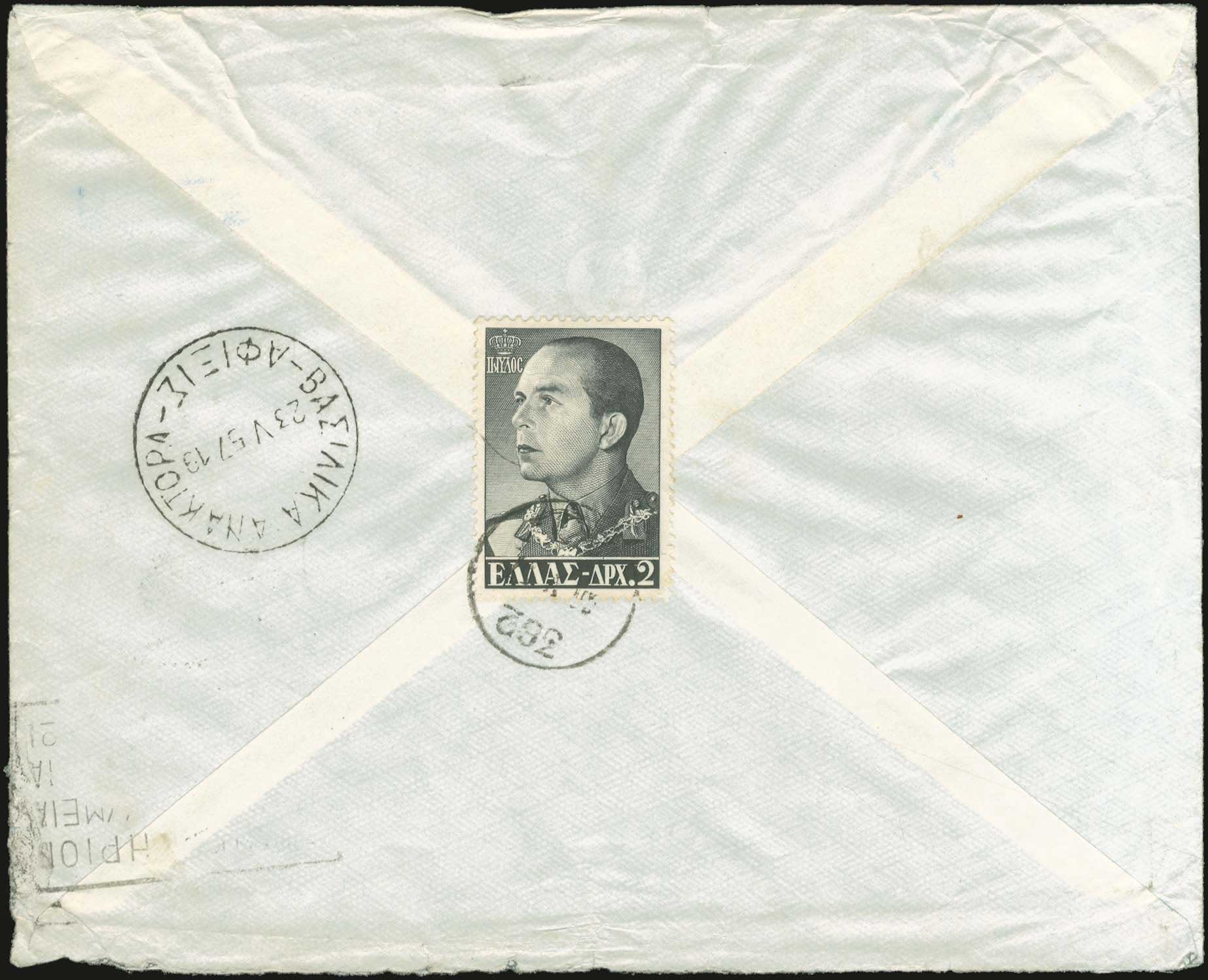 Lot 00846