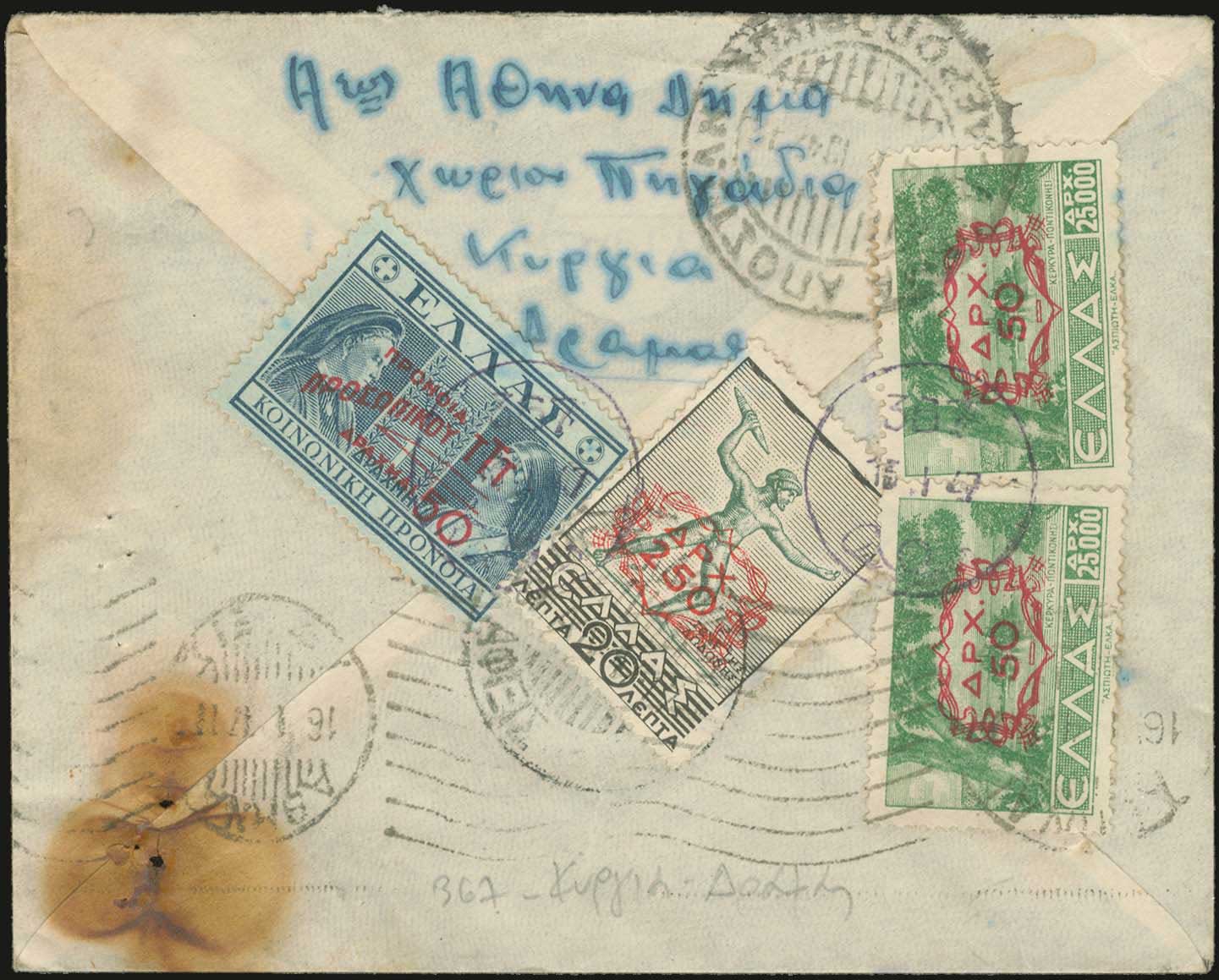 Lot 01769