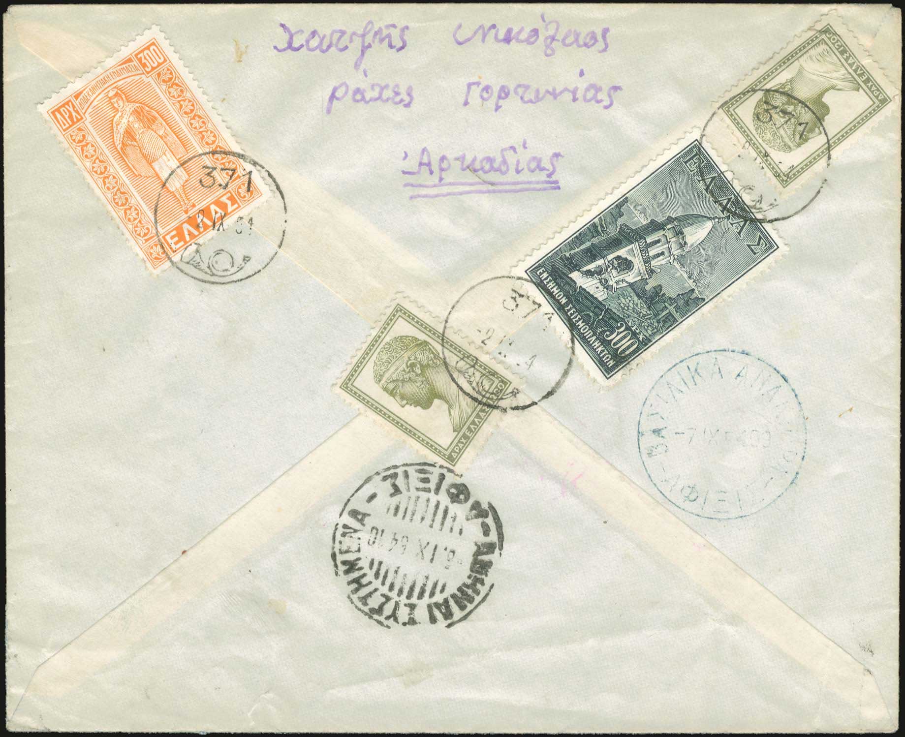Lot 01774