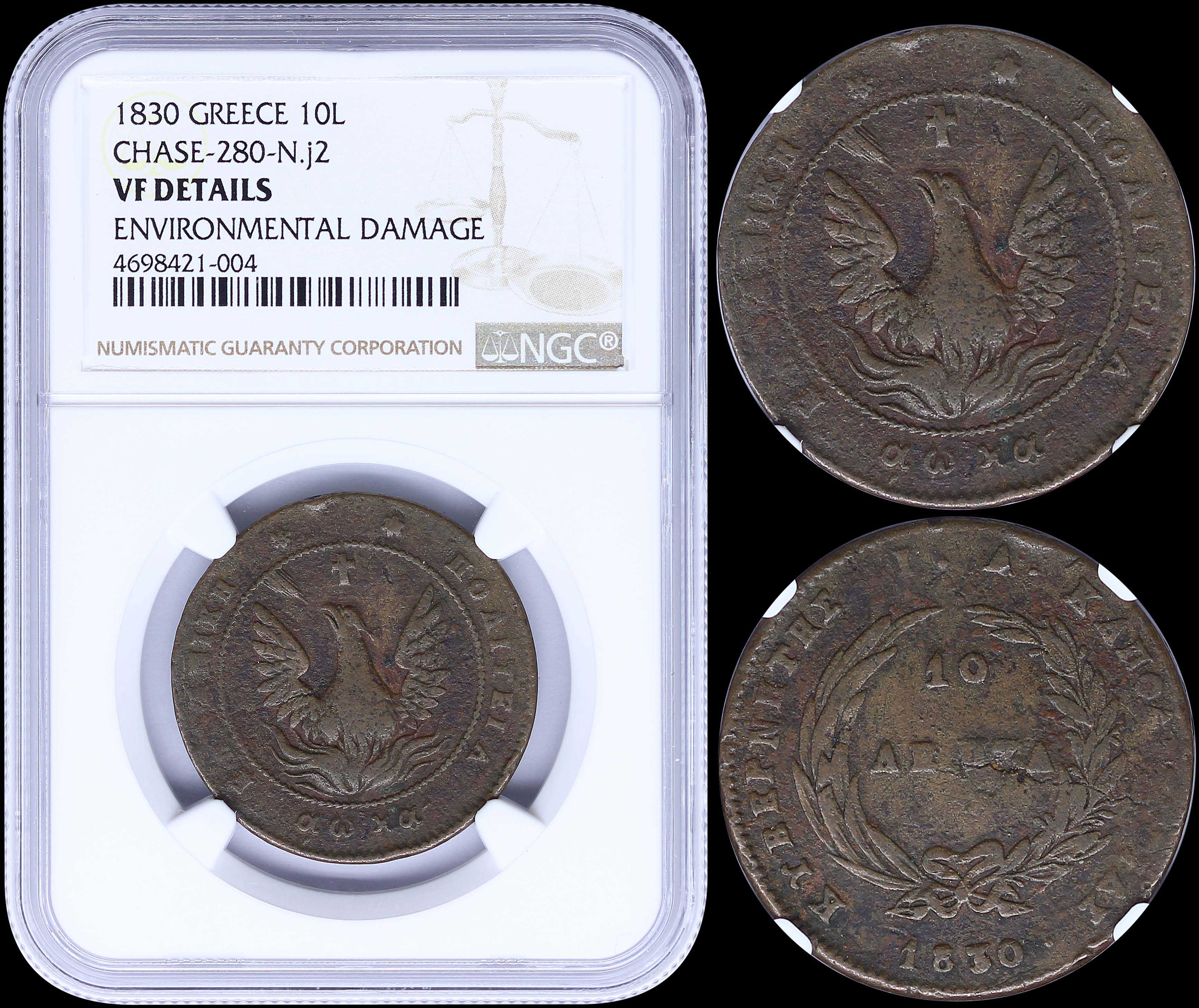 Lot 03020