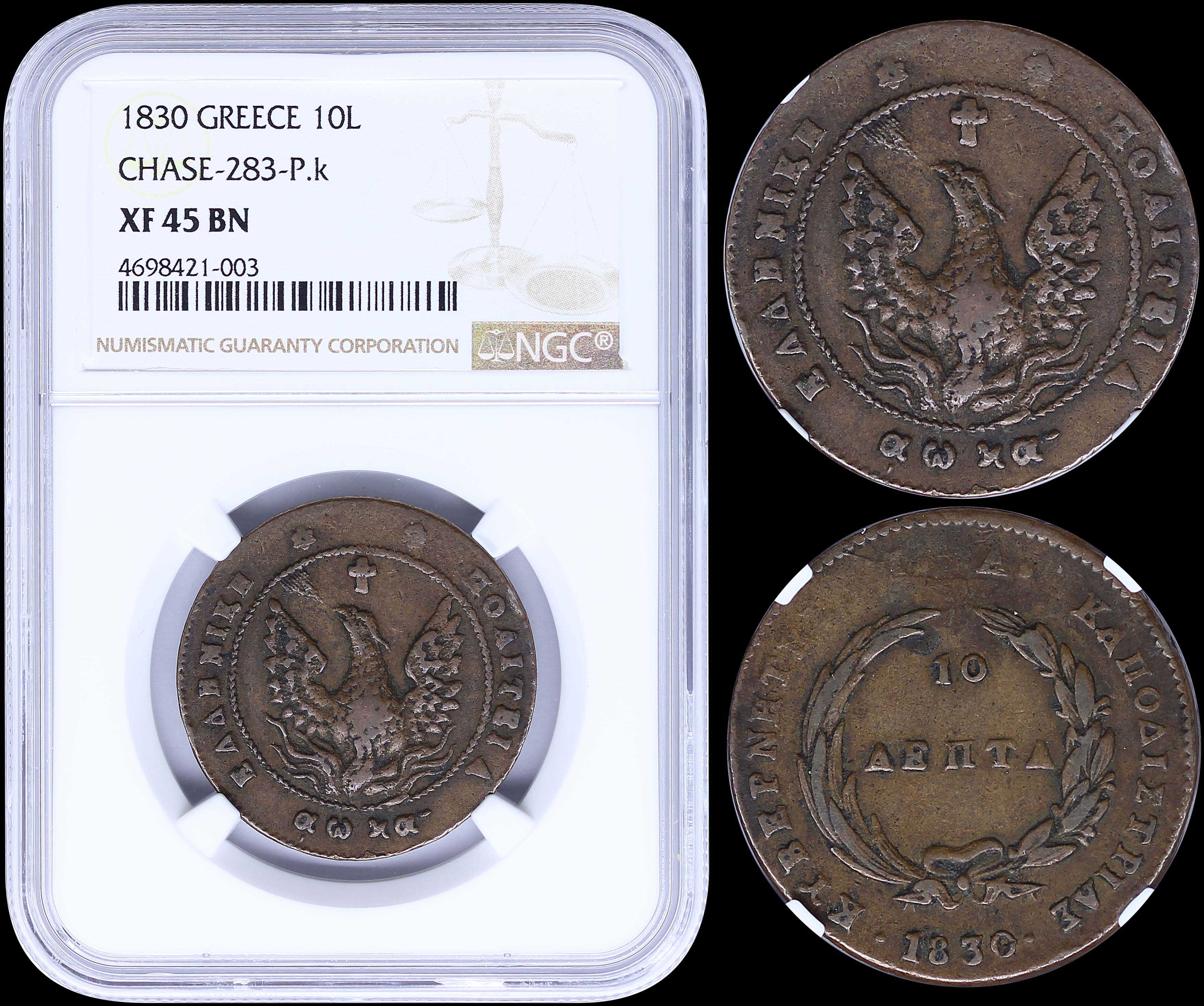 Lot 03021