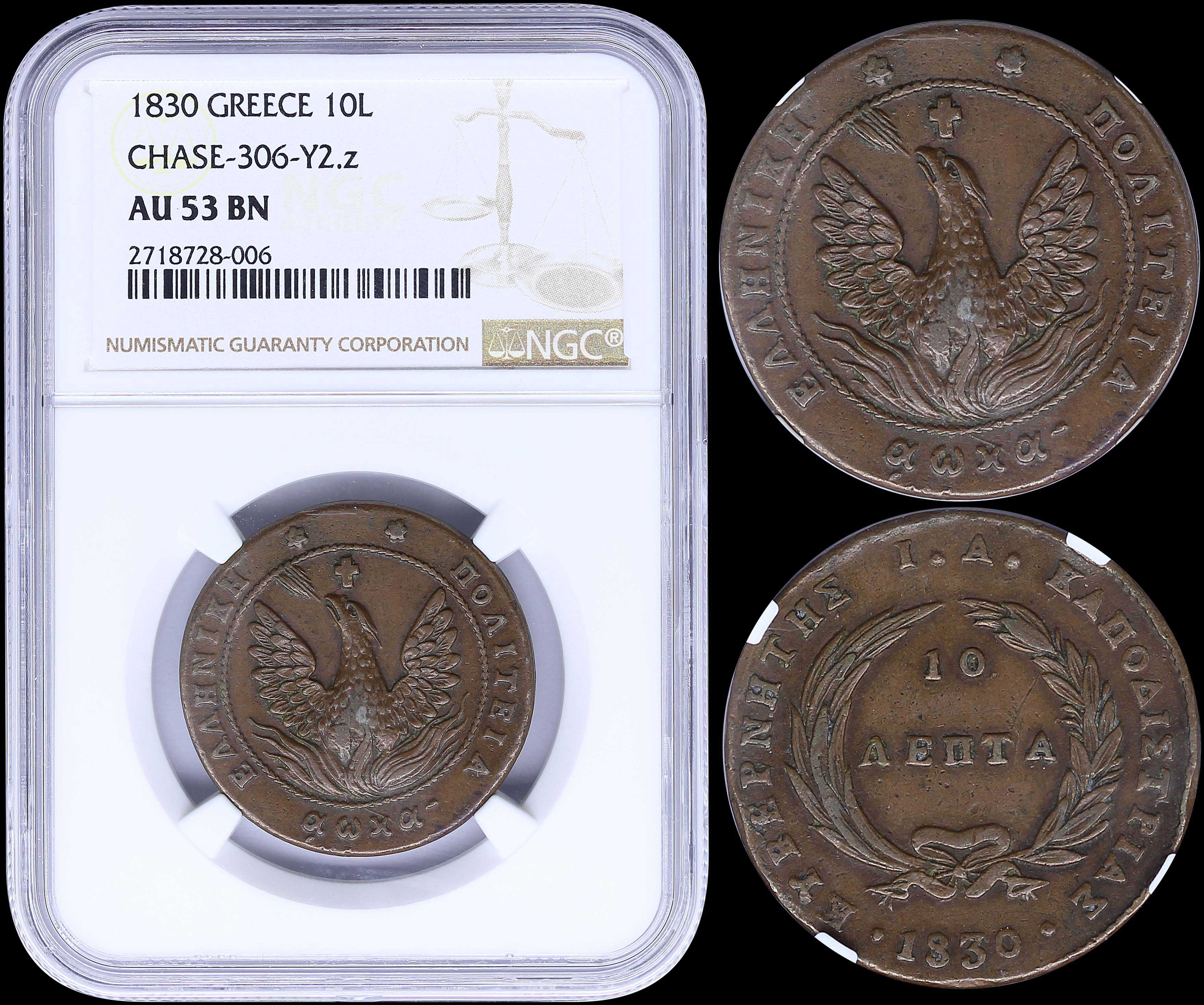 Lot 03022