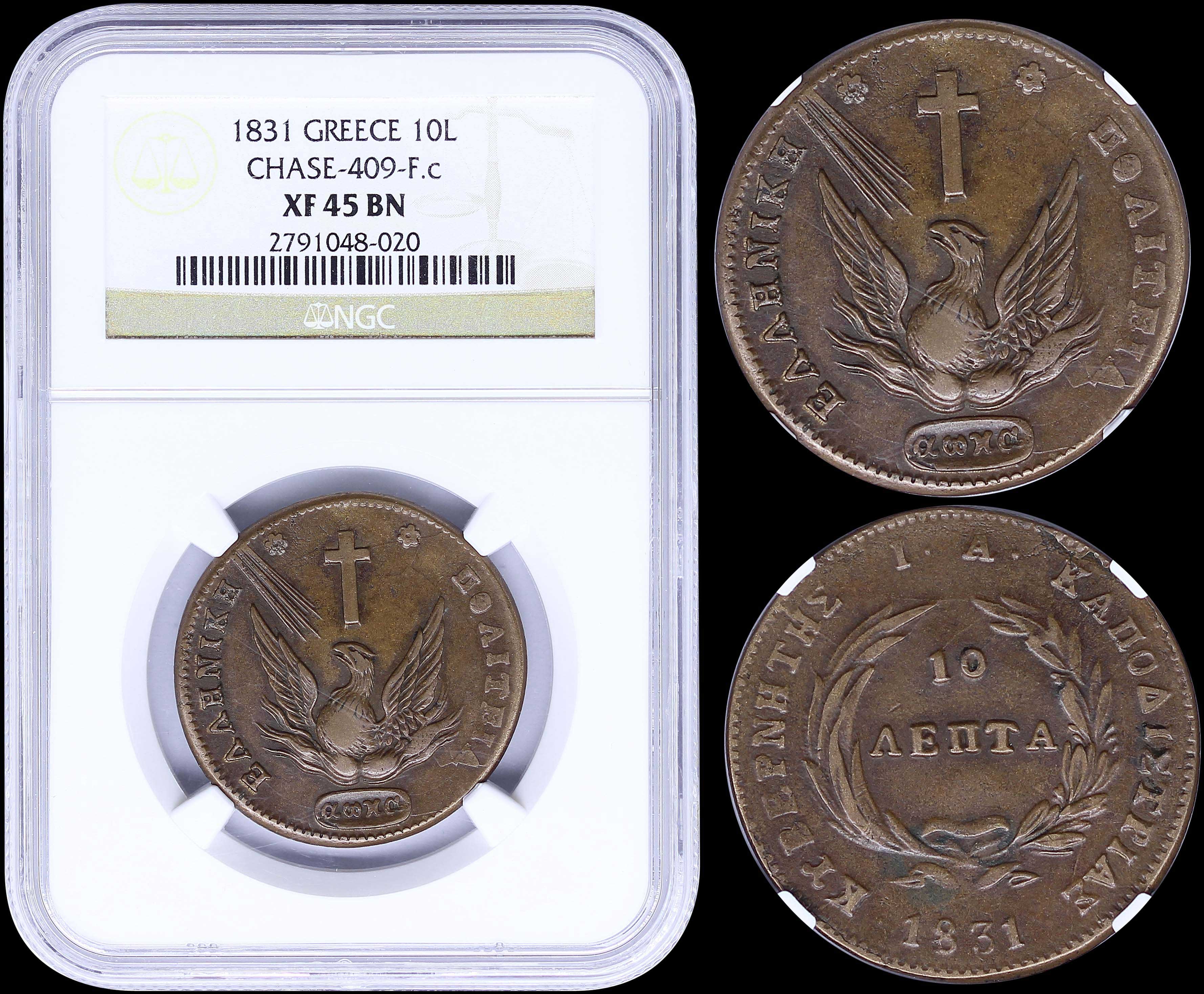 Lot 03028