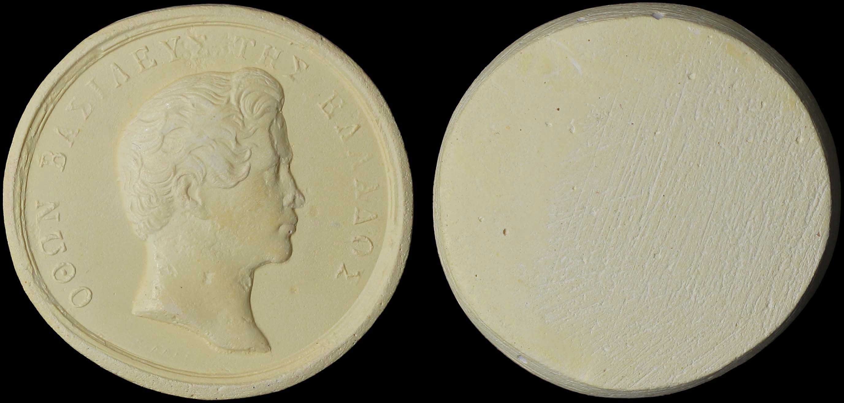 Lot 03001
