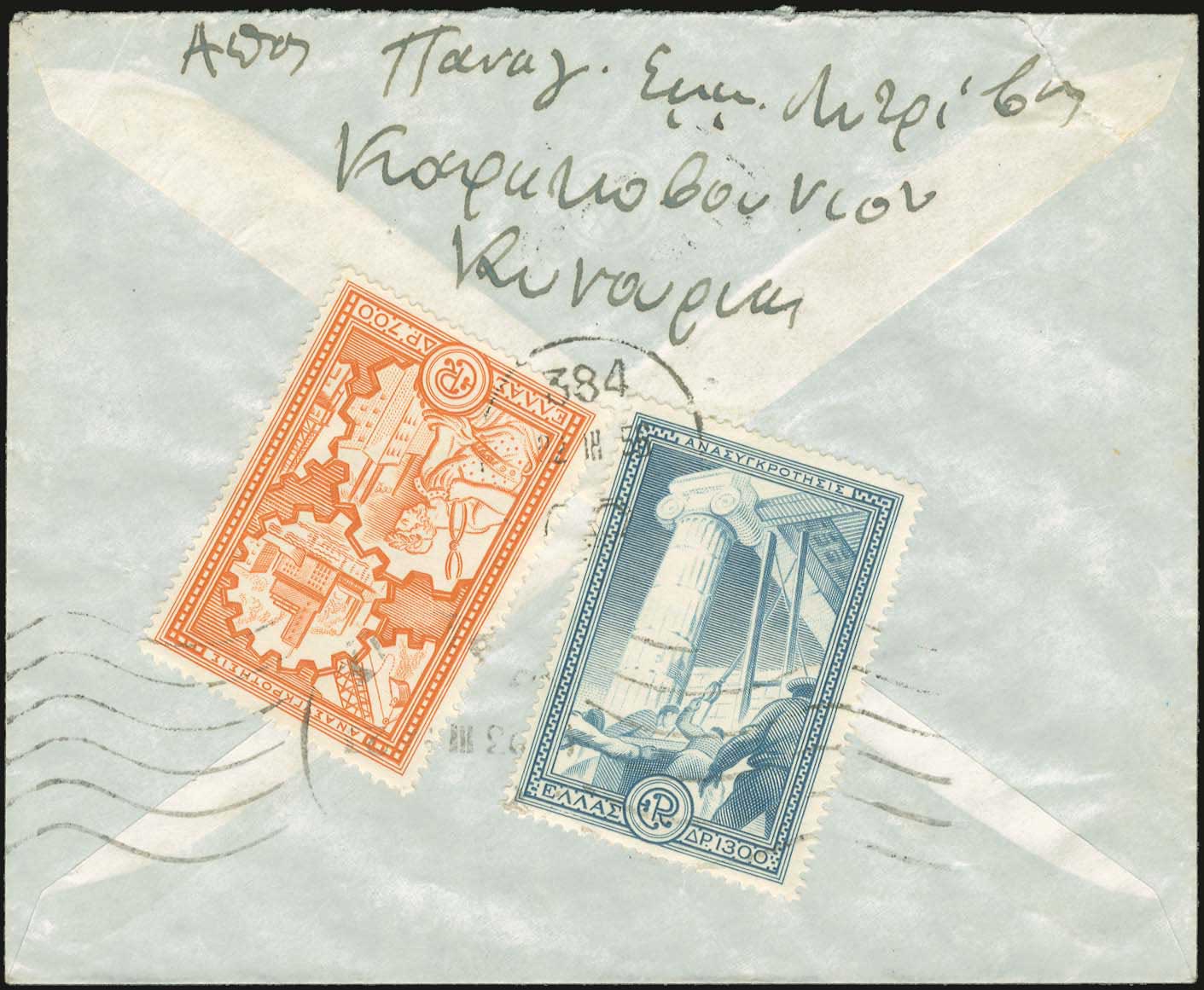 Lot 00900