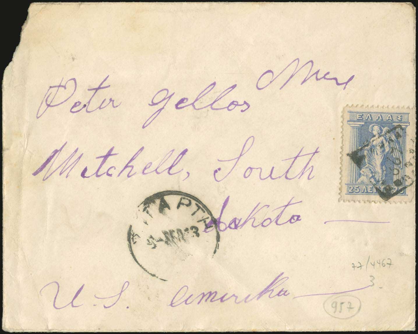 Lot 00940