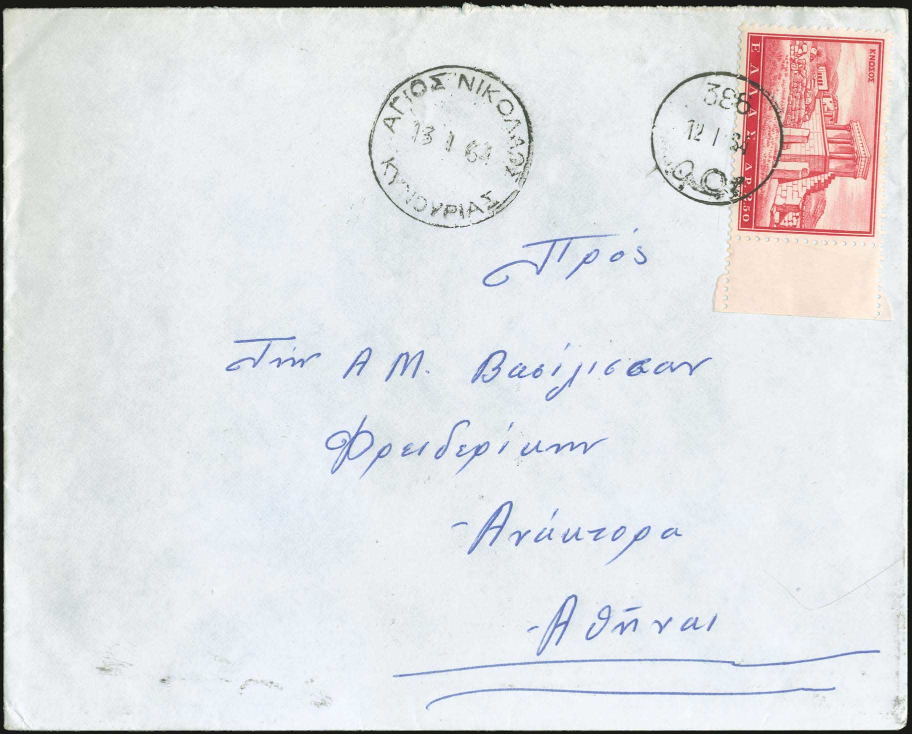 Lot 01782