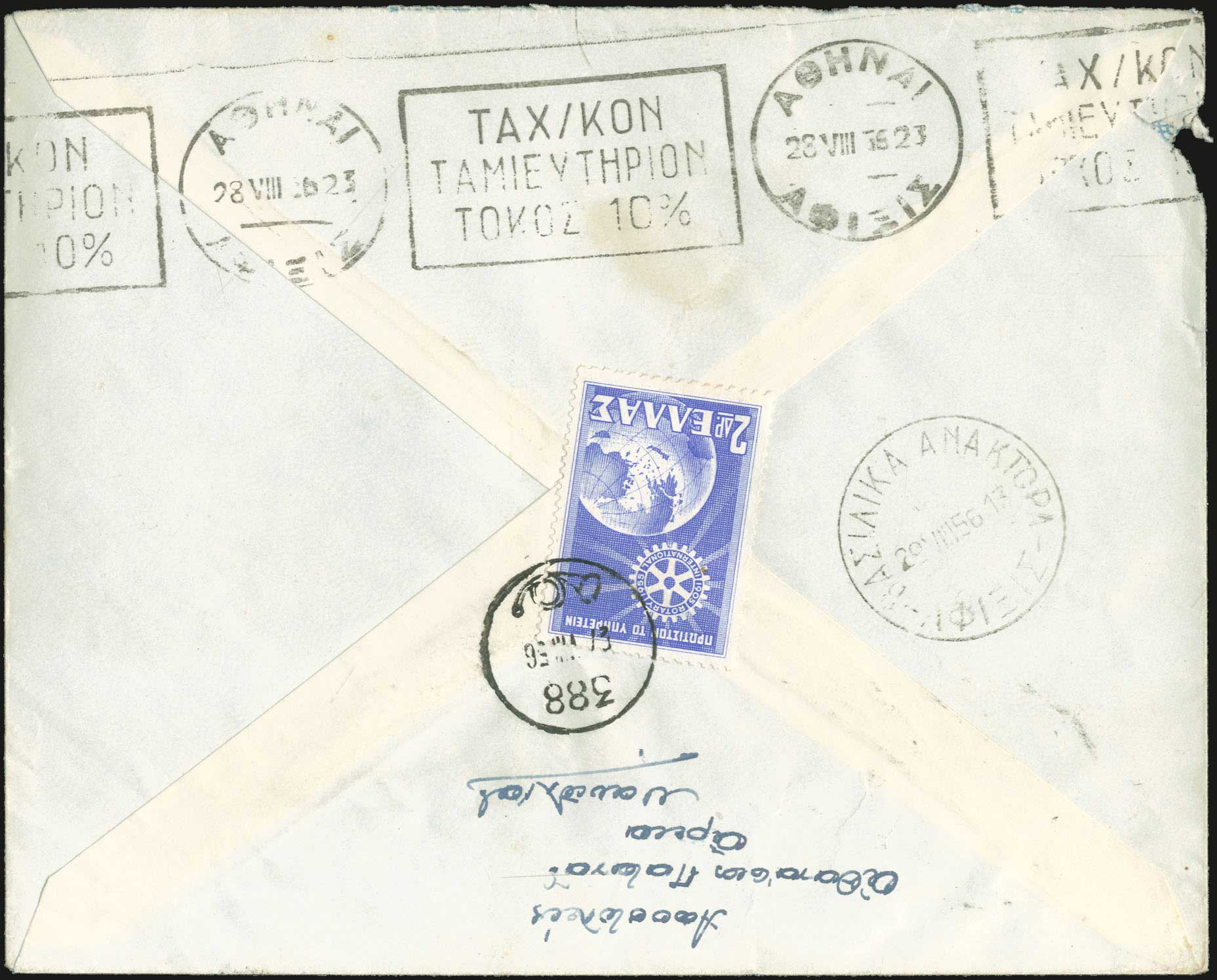 Lot 00901
