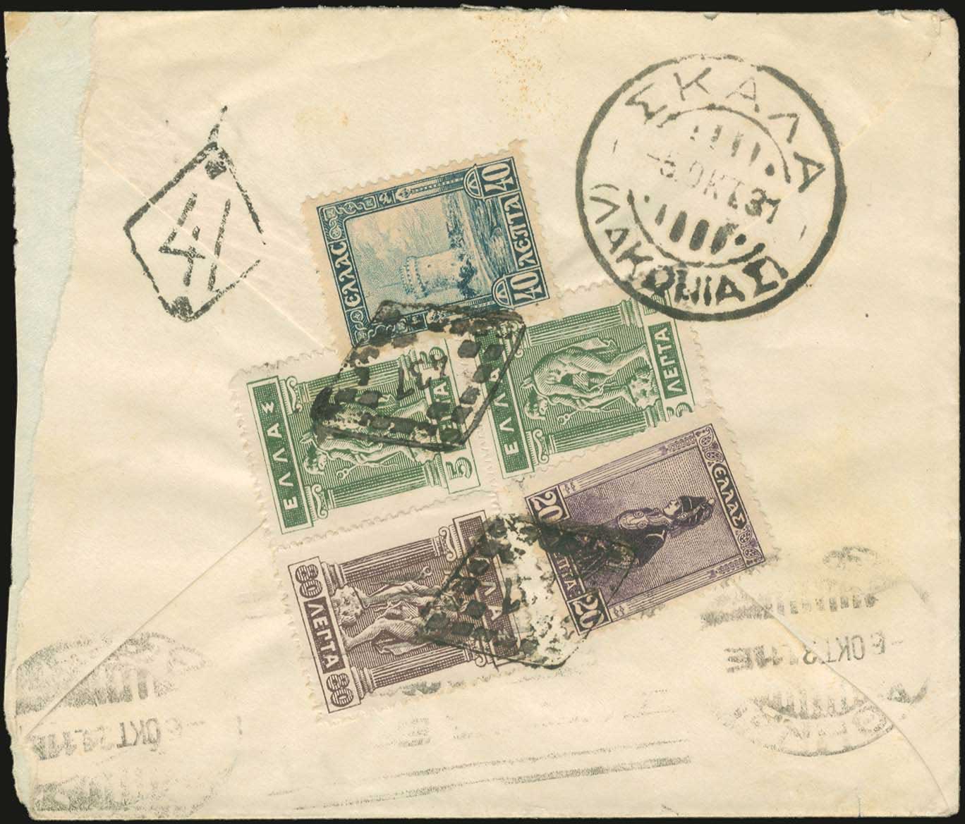 Lot 00967