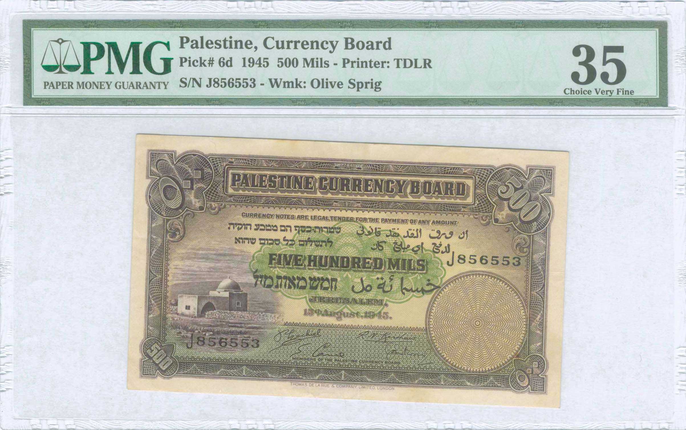 Lot 03671