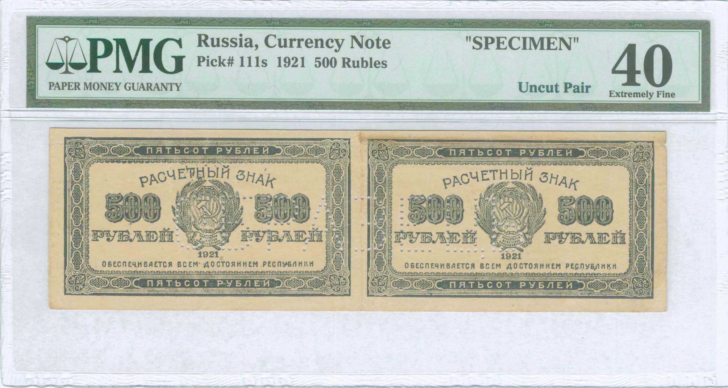 Lot 06983