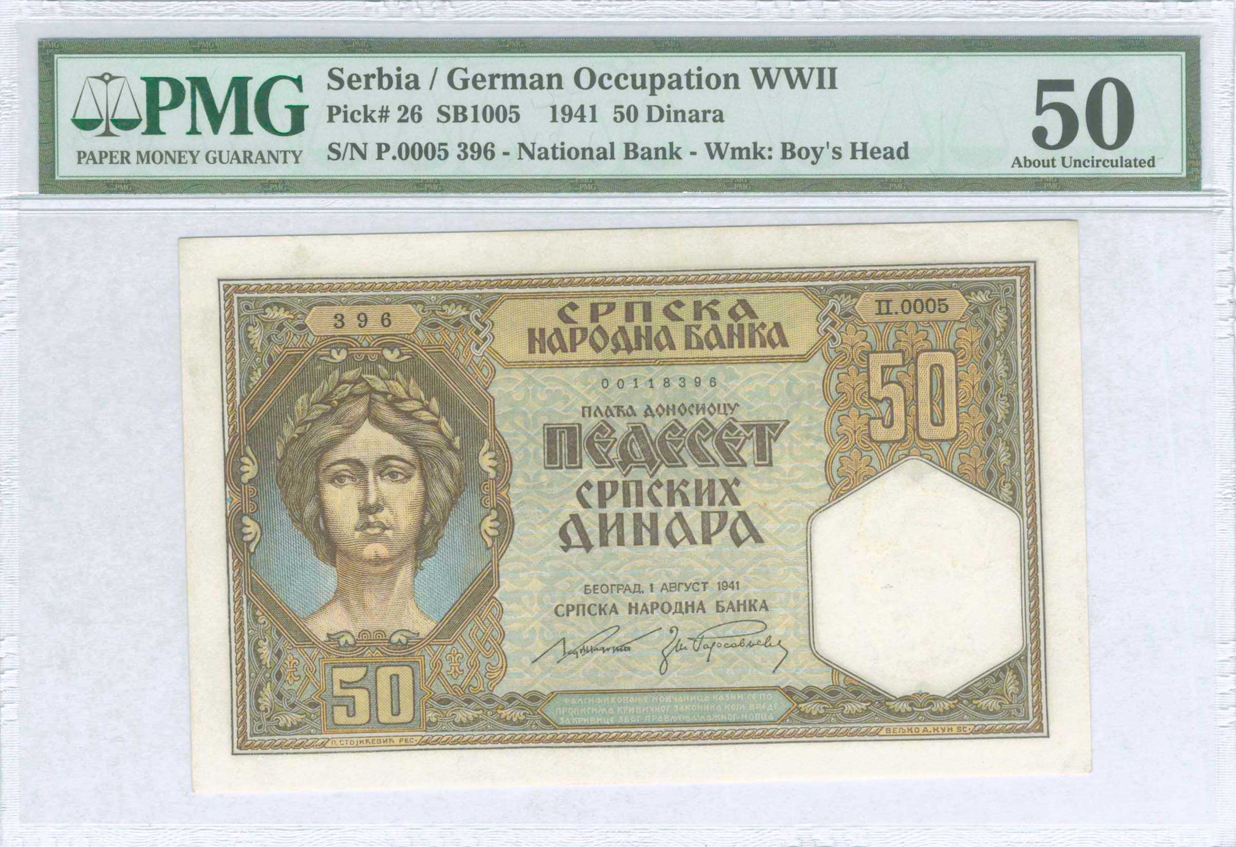 Lot 06842
