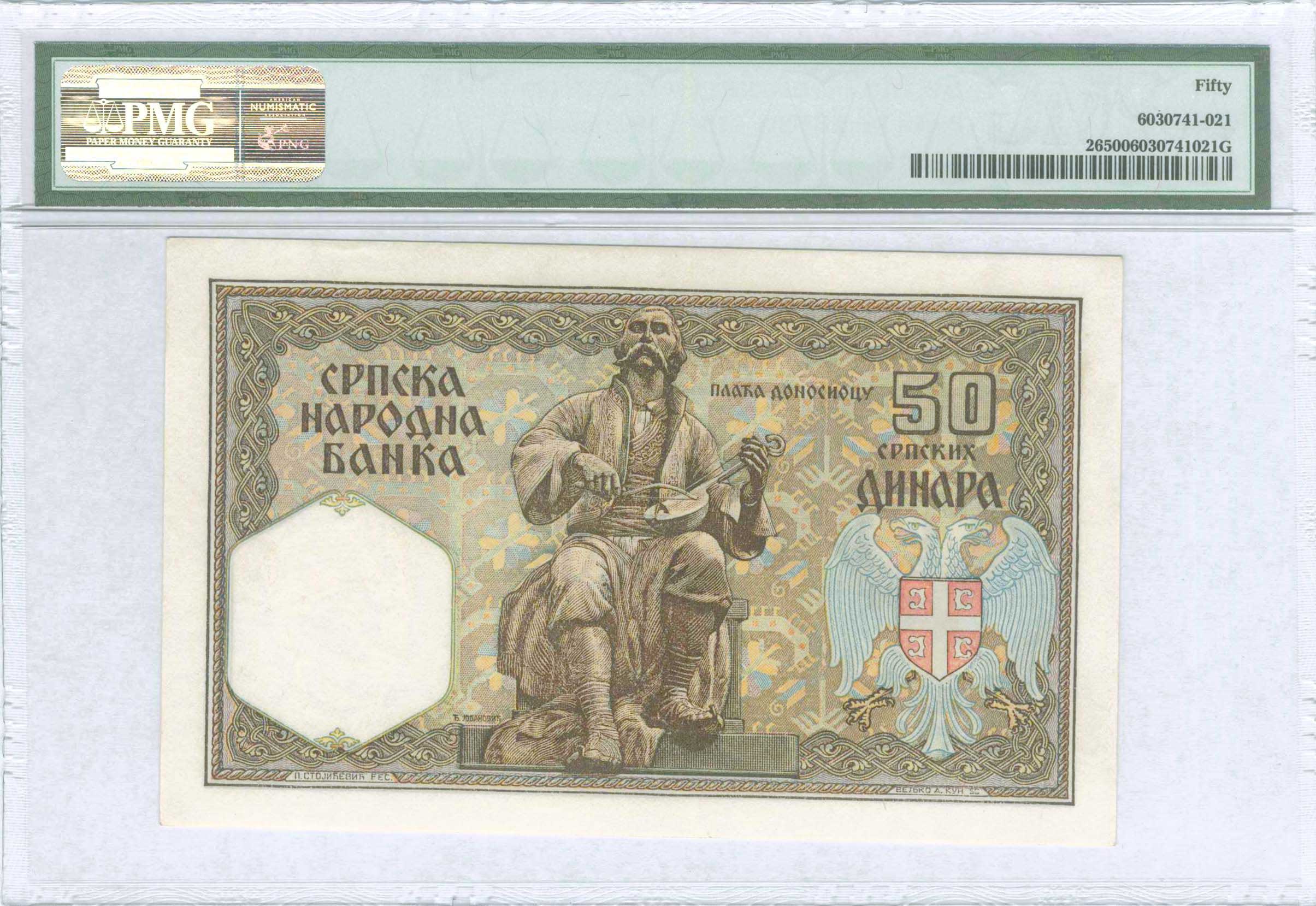 Lot 06842